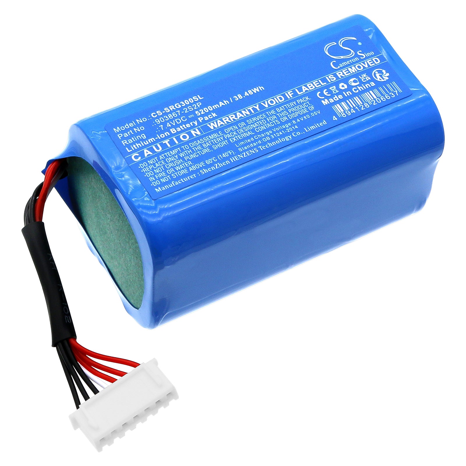 Sony SRS-XG300 Bluetooth Speaker Replacement Battery, 5200mAh, 7.4V Li-ion, 38.48Wh, Fits 903867-2S2P