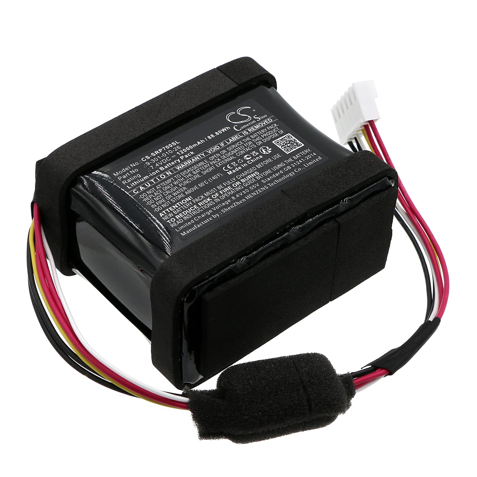 12000mAh Replacement Battery for Sony SRS-XP700 Speaker, 7.4V 88.8Wh Li-ion - IAA047GA, 9-301-010-26