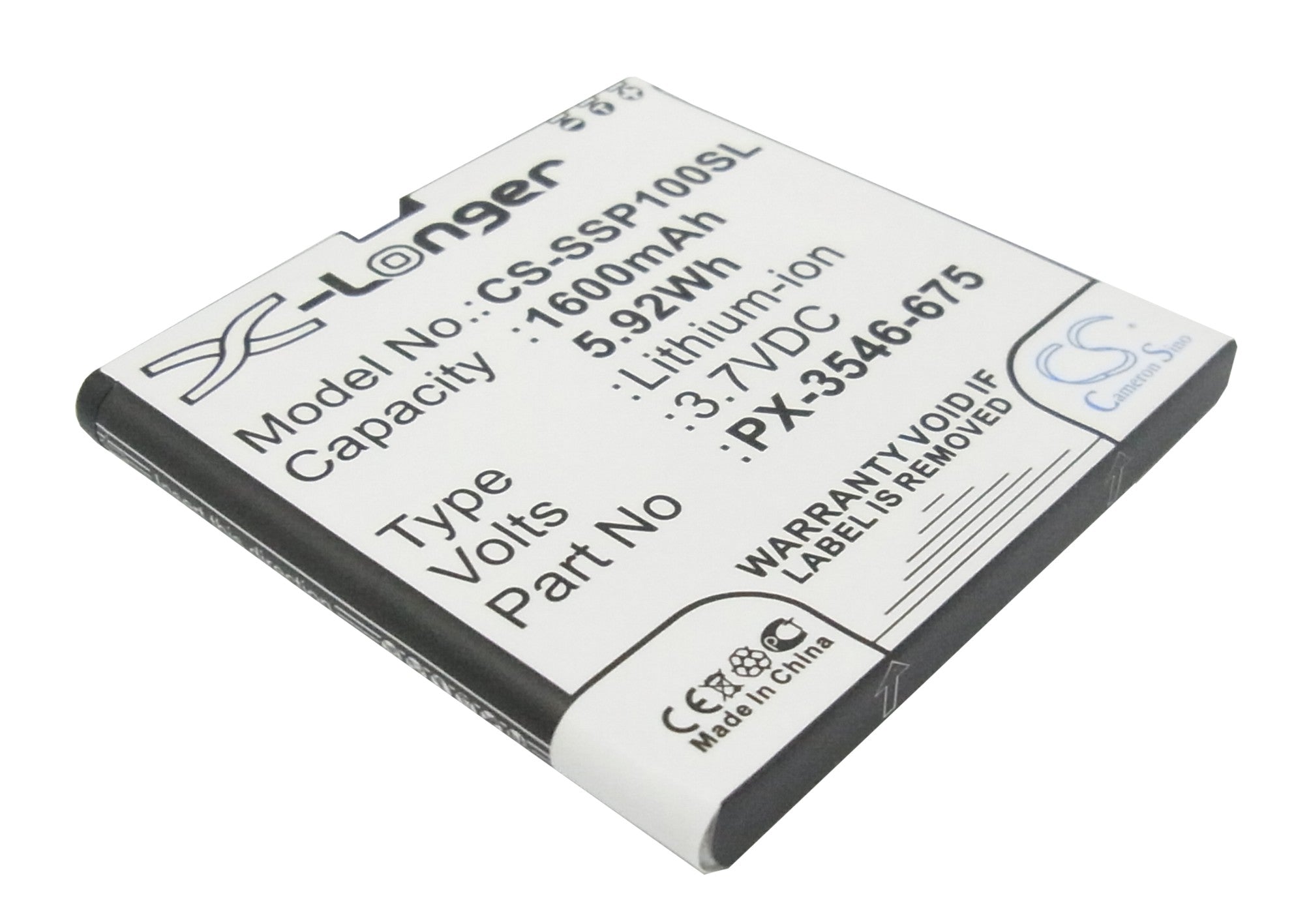 Simvalley SP-100 Smartphone Battery Replacement - 1600mAh Li-ion 3.7V, PX-3546, 50.50x51.06x5.30mm