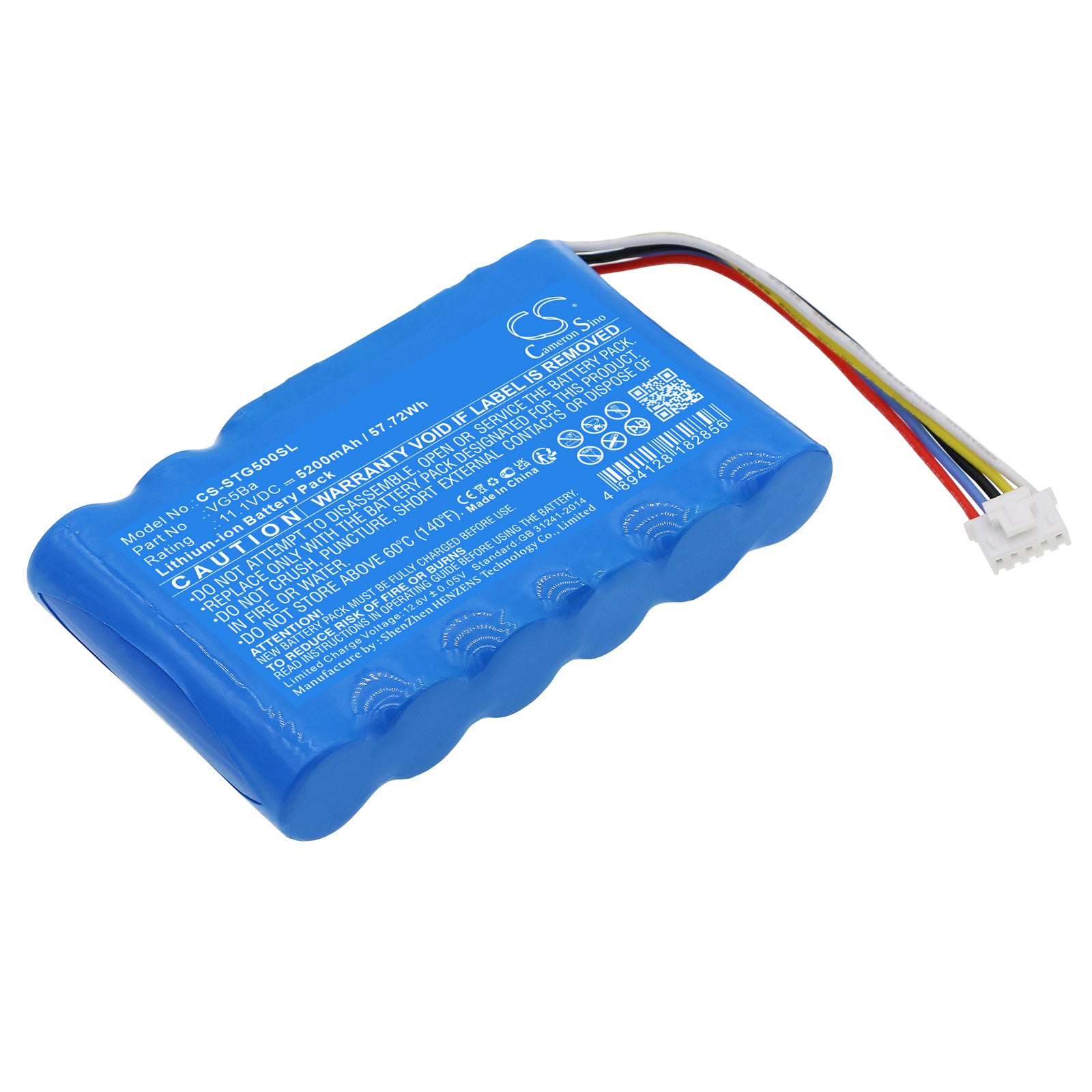 5200mAh Replacement Battery for Soundcast VG5 Speaker, 11.1V Lithium-Ion, VG5Ba Compatible