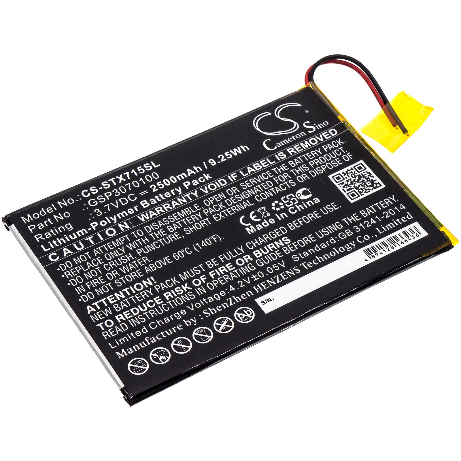 SmarTab ST7150 Tablet Battery Replacement - 2500mAh 3.7V Li-Polymer, 50x69.8x3.2mm - Power Solution