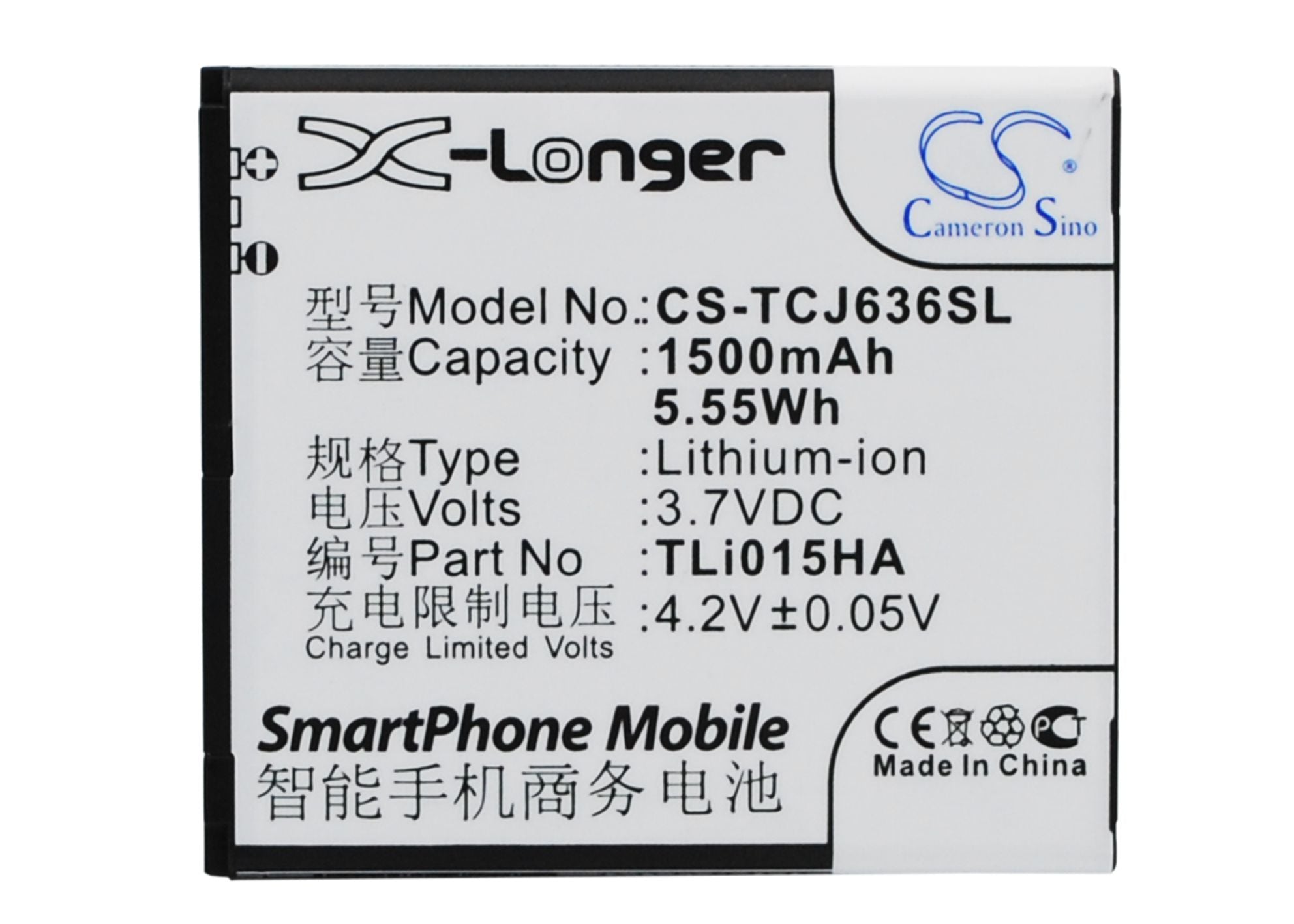 1500mAh Replacement Battery for TCL J636D Smartphone - TLi015HA - 3.7V Li-ion - Extended Life - TCL J636DMobile