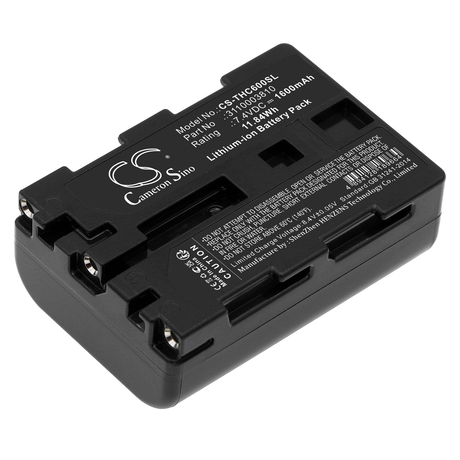 7.4V 1600mAh Li-ion Replacement Battery Pack for Trotech IC60, IC80, IC100, IC120 Thermal Imaging Cameras - 55.7x38.4x20.5mm