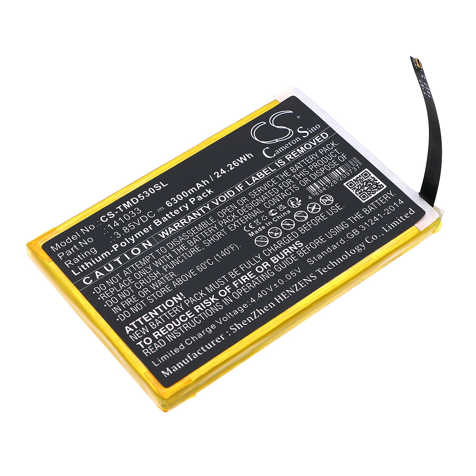 Extended Life 6300mAh Replacement Battery for T-Mobile Hotspot D53 & 141033 - 3.85V Li-Polymer
