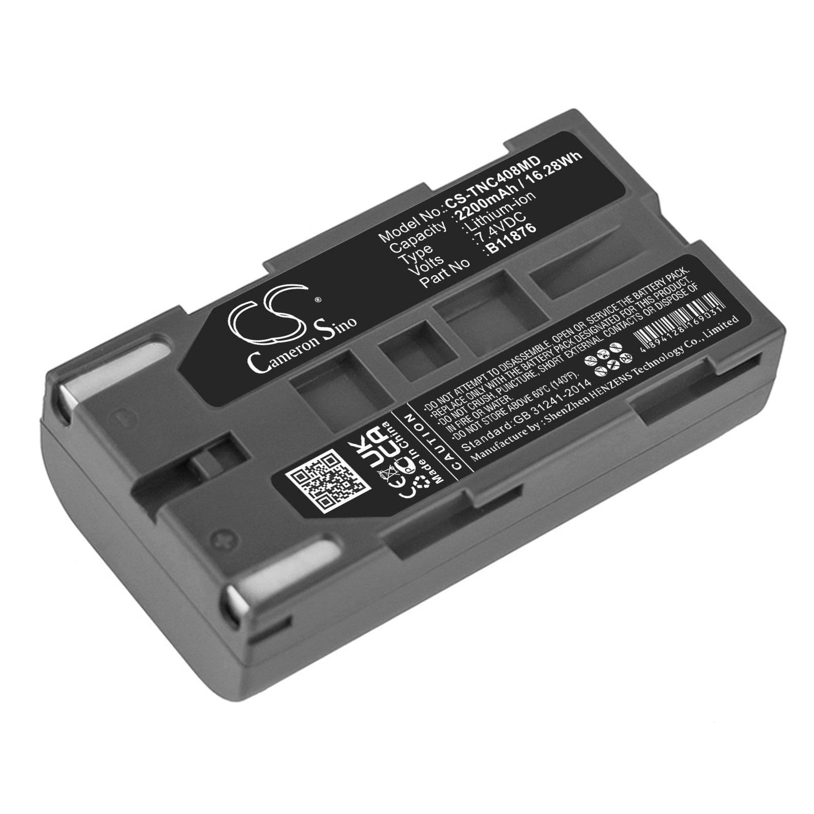 2200mAh Battery for TSI Certifier FA Plus & Flow Analyzer 4080 Ventilators - 7.4V Li-ion Replacement