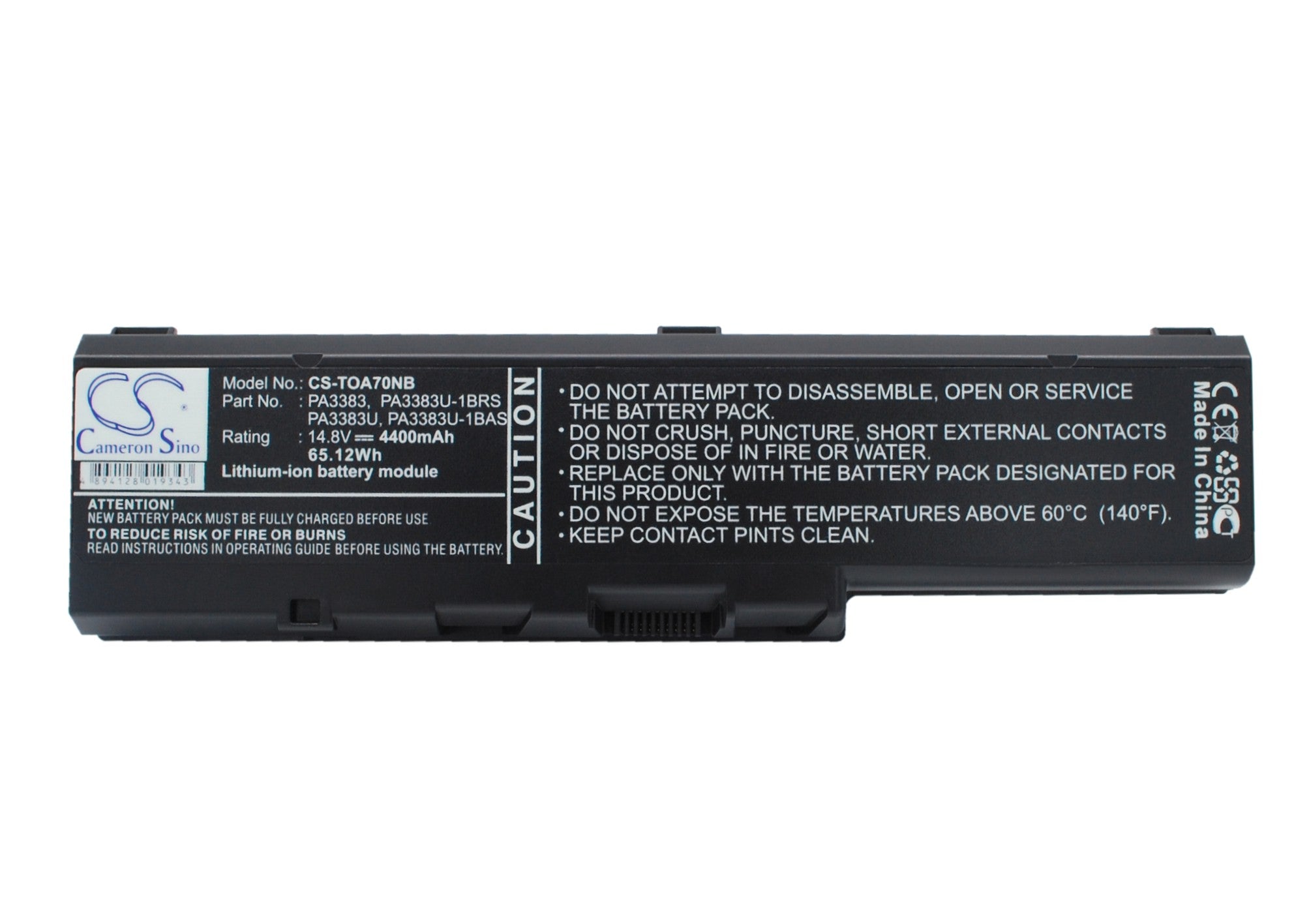 4400mAh Laptop Battery for Toshiba Satellite A70 A75 P30 P35 - 14.8V 65Wh Replacement Battery