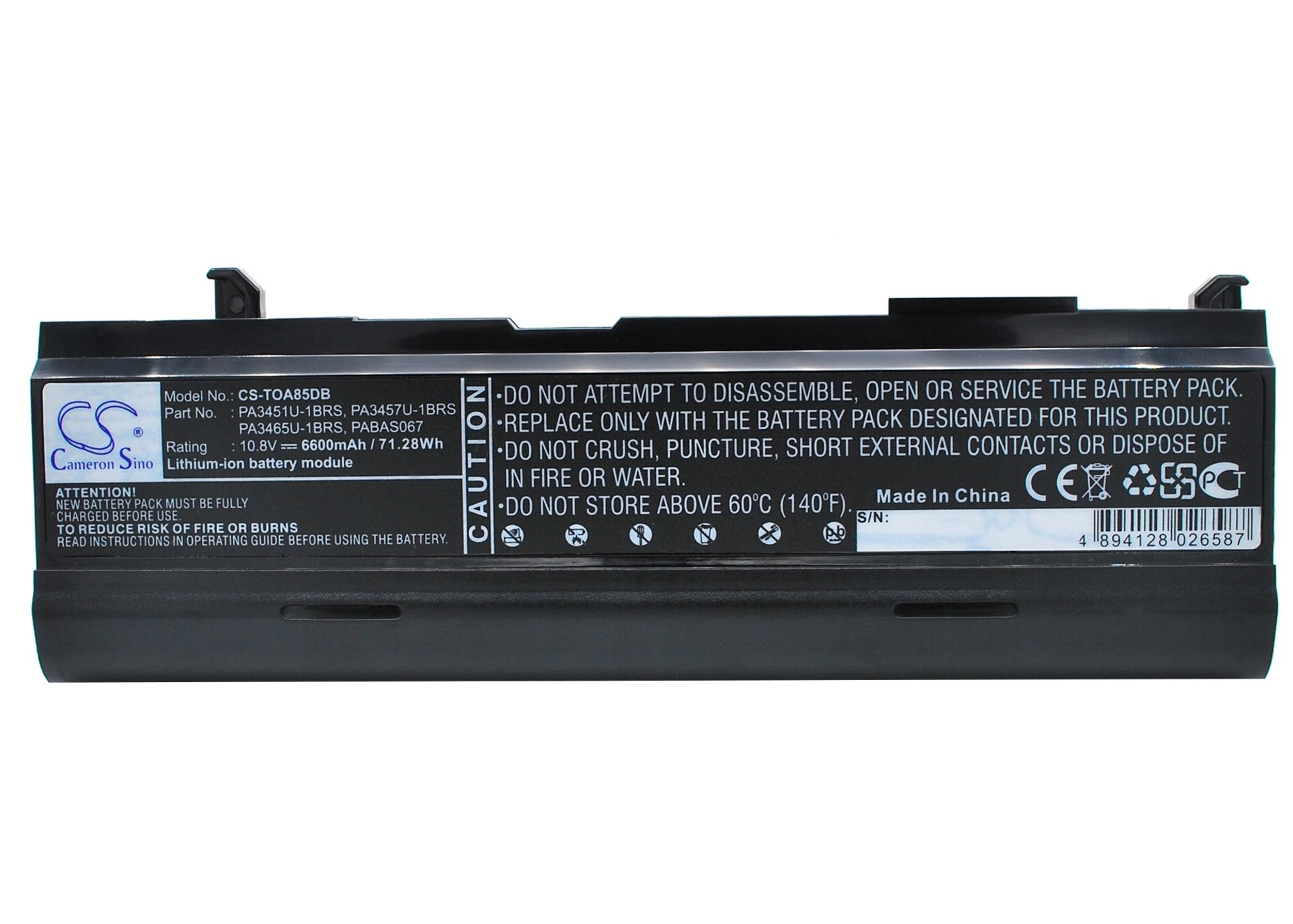 6600mAh Toshiba Satellite A & M Series Laptop Battery - 10.8V Li-ion Replacement (245x90x50mm)