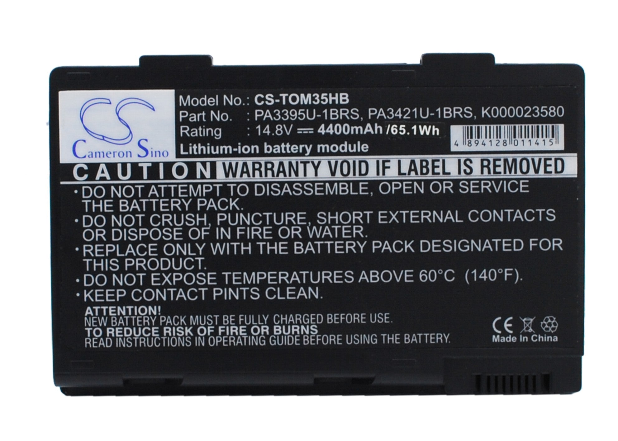 4400mAh Laptop Battery Replacement for Toshiba Satellite M30X, M35X, M40X - 14.8V Li-ion