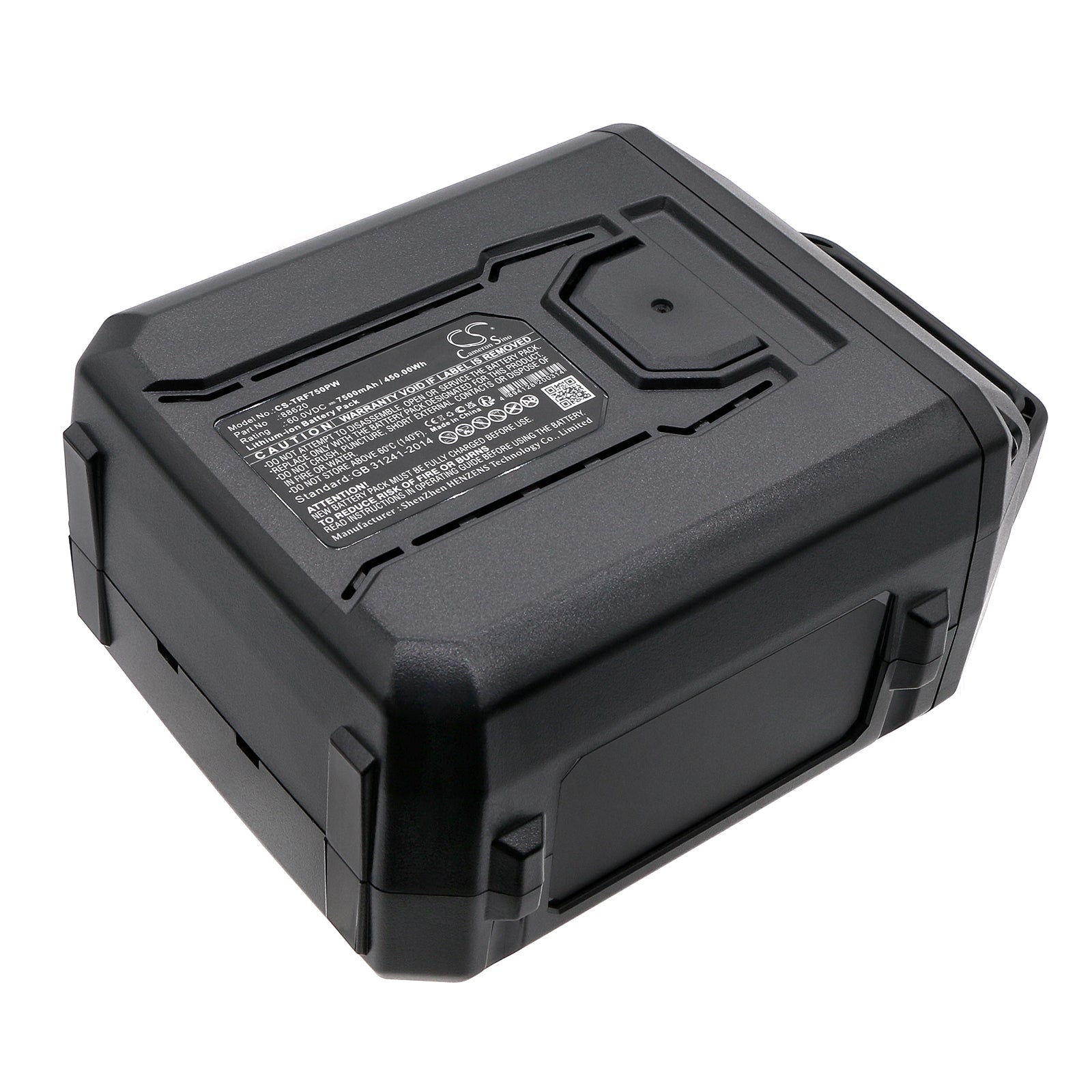 60V 7.5Ah Battery for TORO Flex-Force: Lawn Mowers, Blowers, Trimmers - Extended Run Time