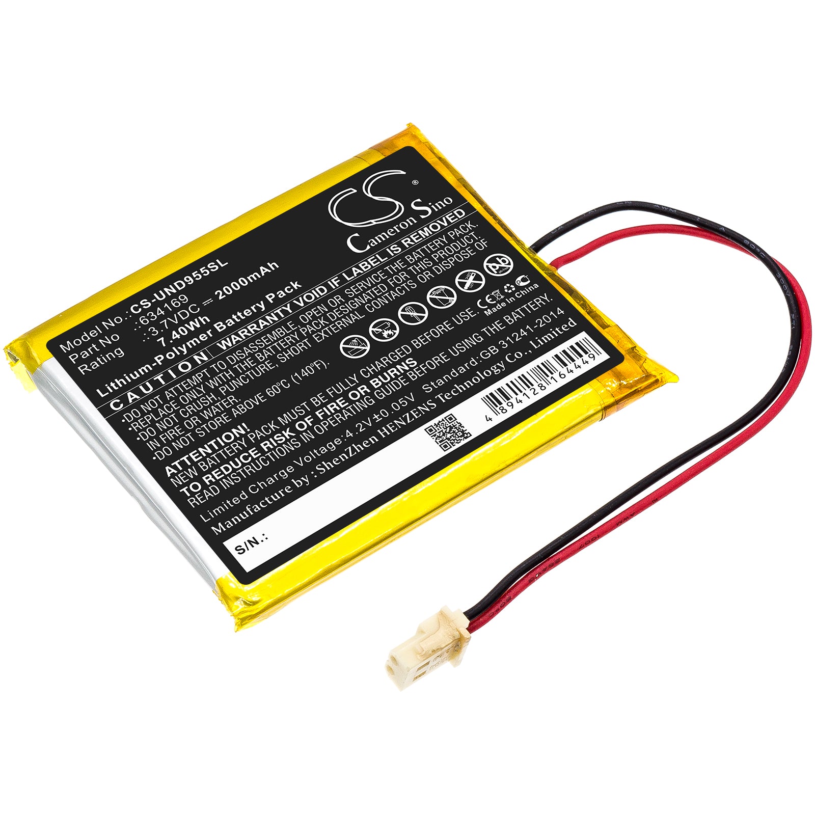 2000mAh Replacement Battery for Uniden Guardian G955 UDR Security Camera - 3.7V Li-Polymer