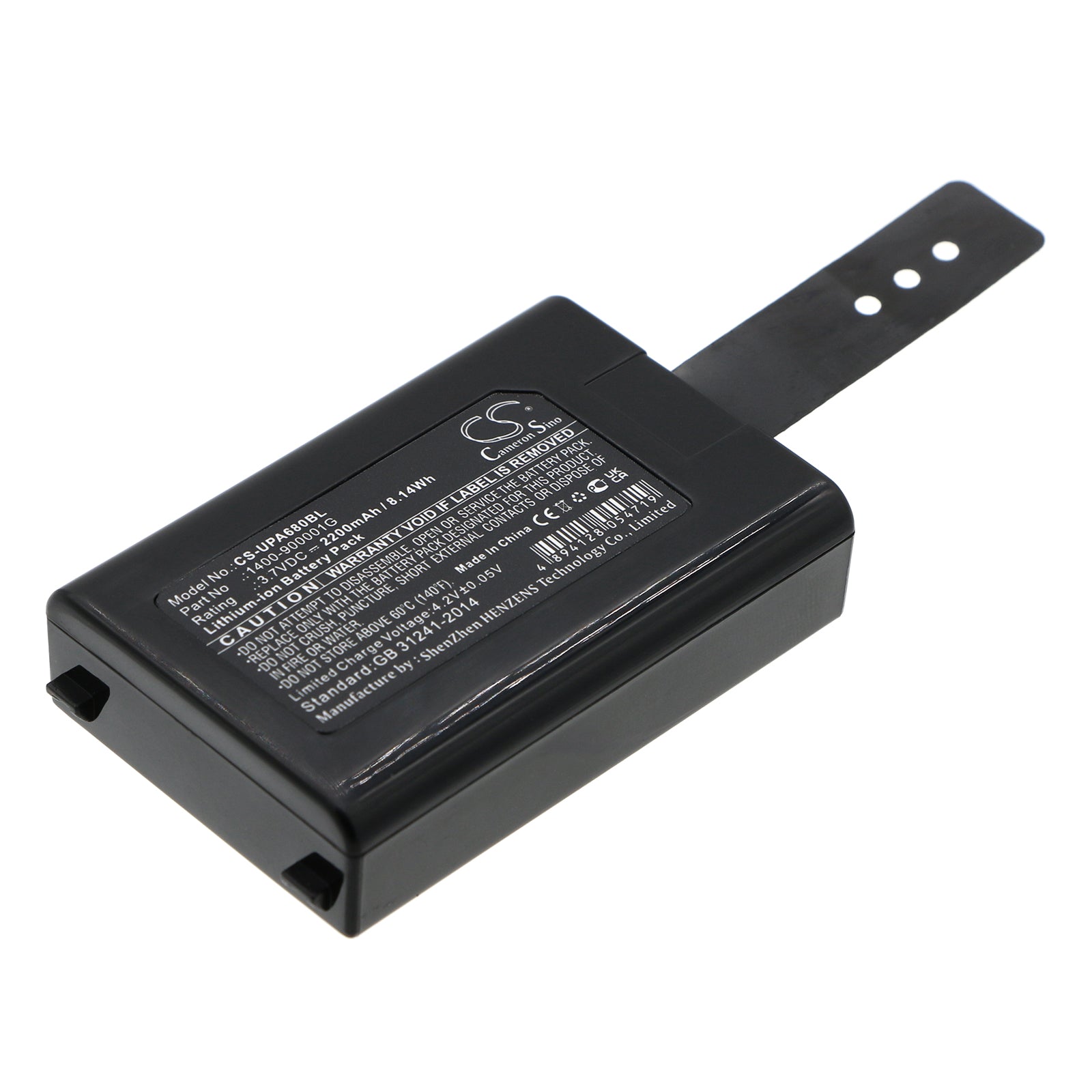 2200mAh Replacement Battery for Unitech HT680, PA690, PA692 Rugged Barcode Scanners - 3.7V Li-ion