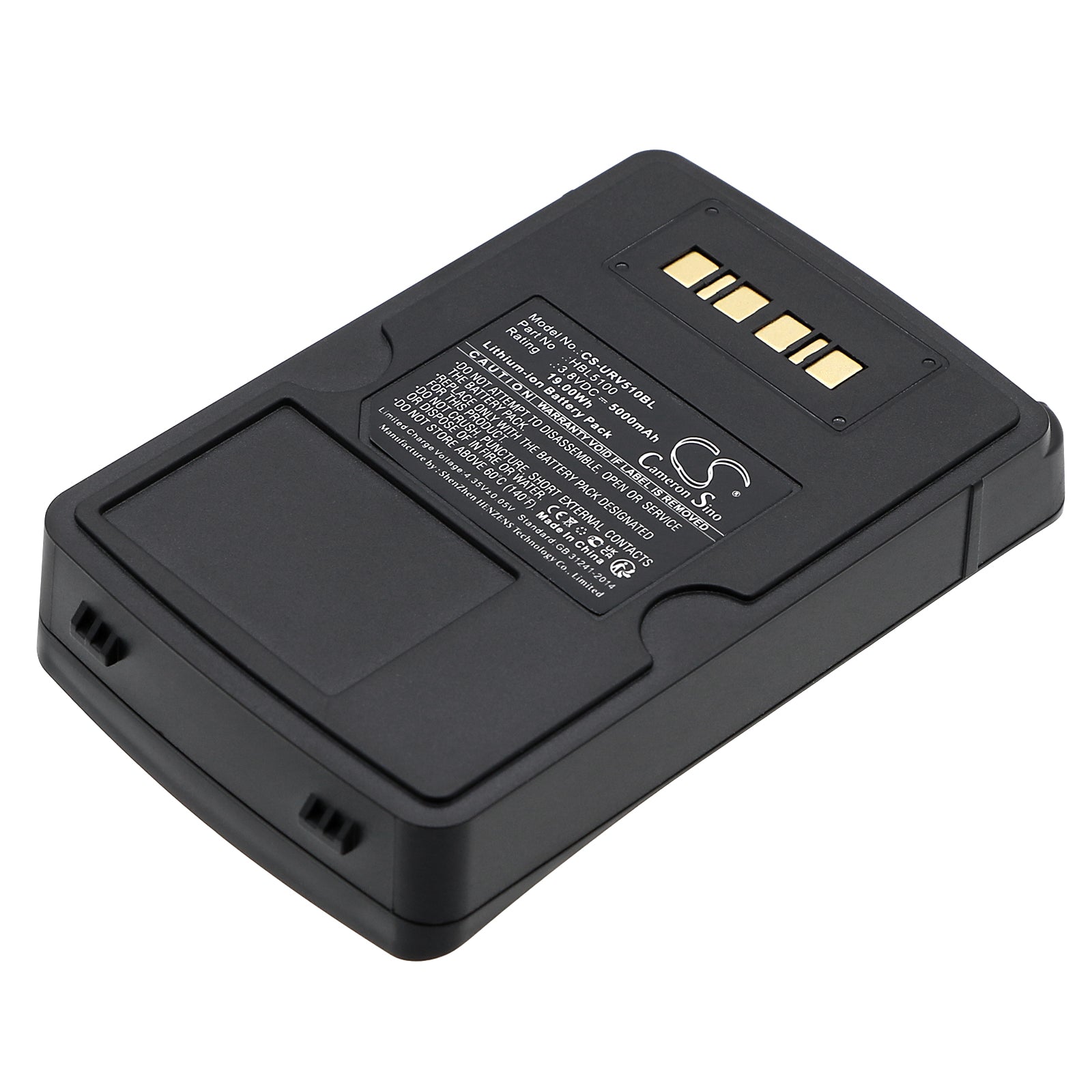 5000mAh Replacement Battery for Urovo V5100/V5150 Barcode Scanners - 3.8V Li-ion, 19Wh