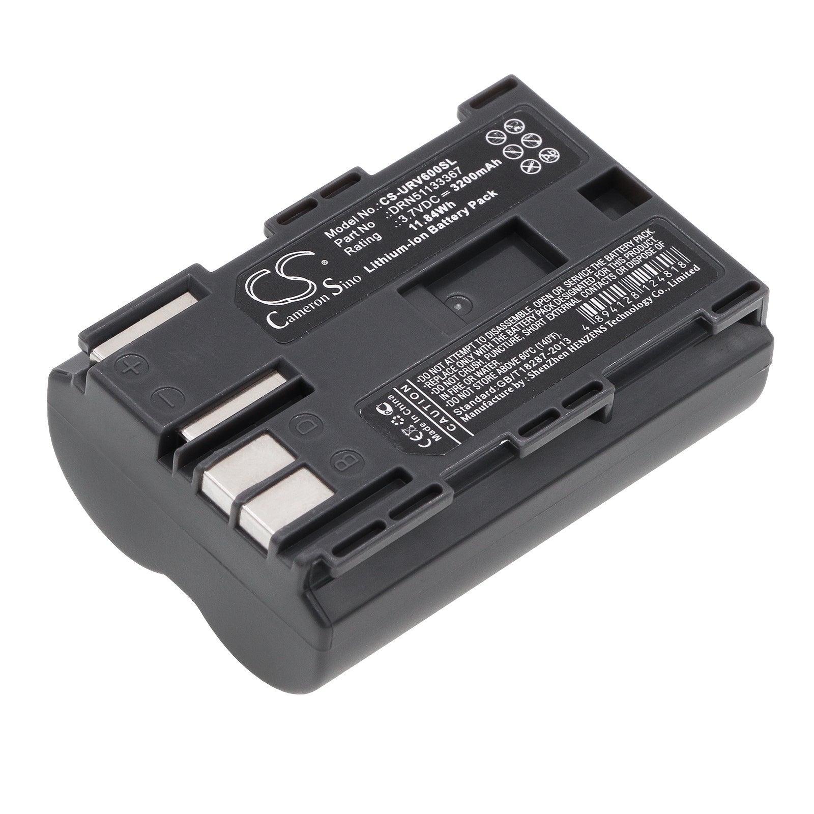 3200mAh Replacement Battery for UROVO i60/i60XX - Surveying & Testing Equipment, 3.7V Li-ion