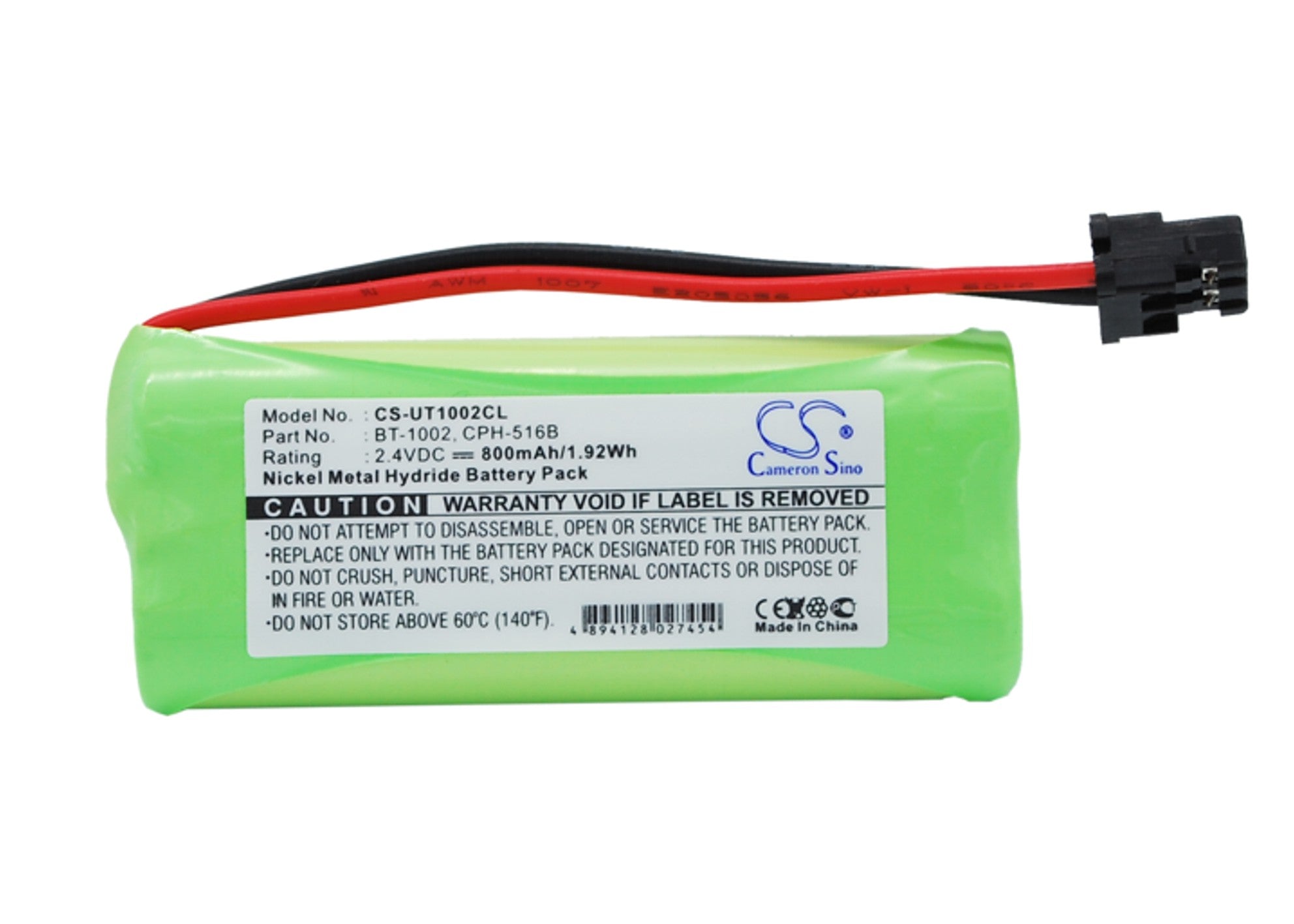 800mAh Ni-MH Replacement Battery for Sony DECT 1060, 1080 Cordless Phones - 2.4V 1.92Wh
