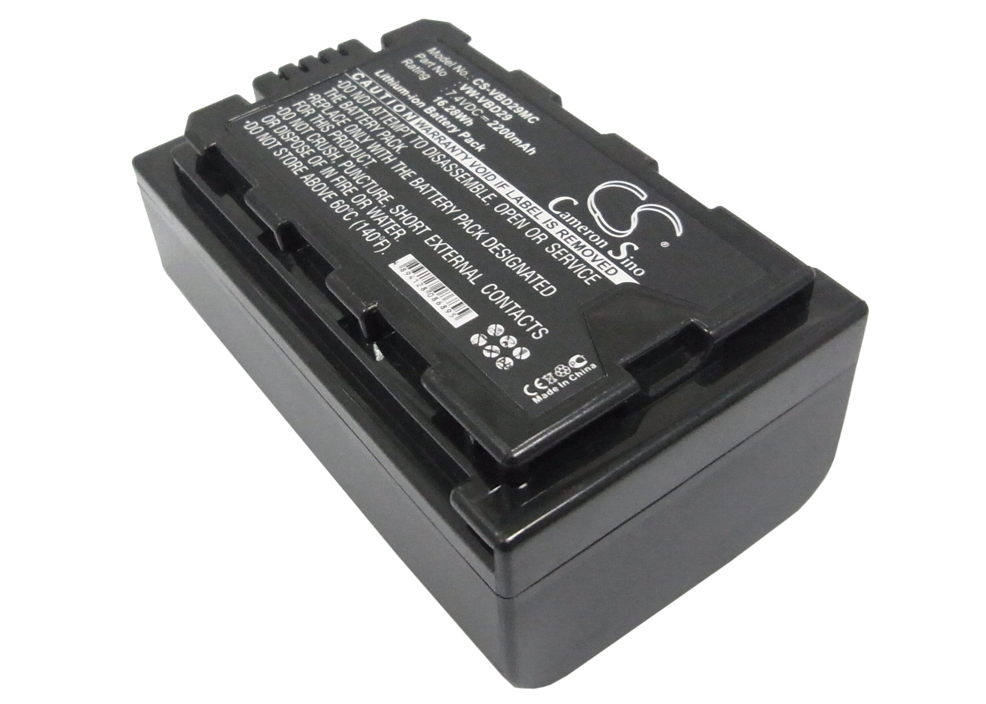 7.4V 2200mAh Li-ion Battery for Panasonic HDC-MDH2GK Camcorder, VW-VBD29 Replacement, 16.28Wh