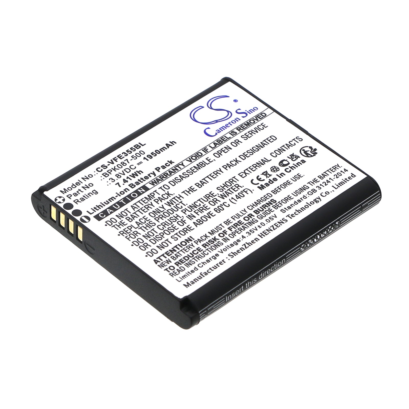 Verifone e355 iPay Payment Terminal Battery Replacement: 3.8V 1950mAh Li-ion - BPK087-500 New