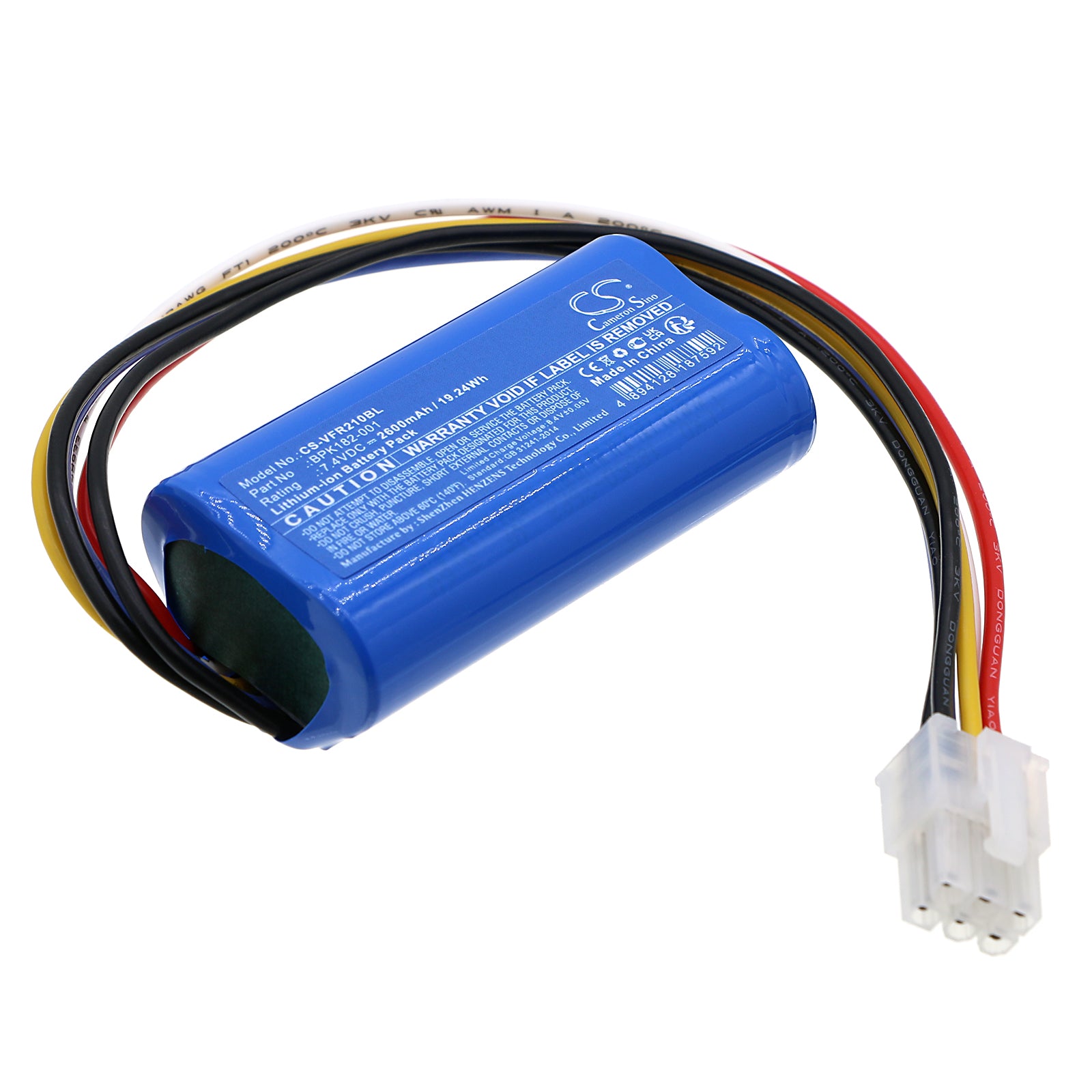 2600mAh 7.4V Li-ion Replacement Battery for Verifone Ruby 2/CI Payment Terminal PCA169-404-01-A