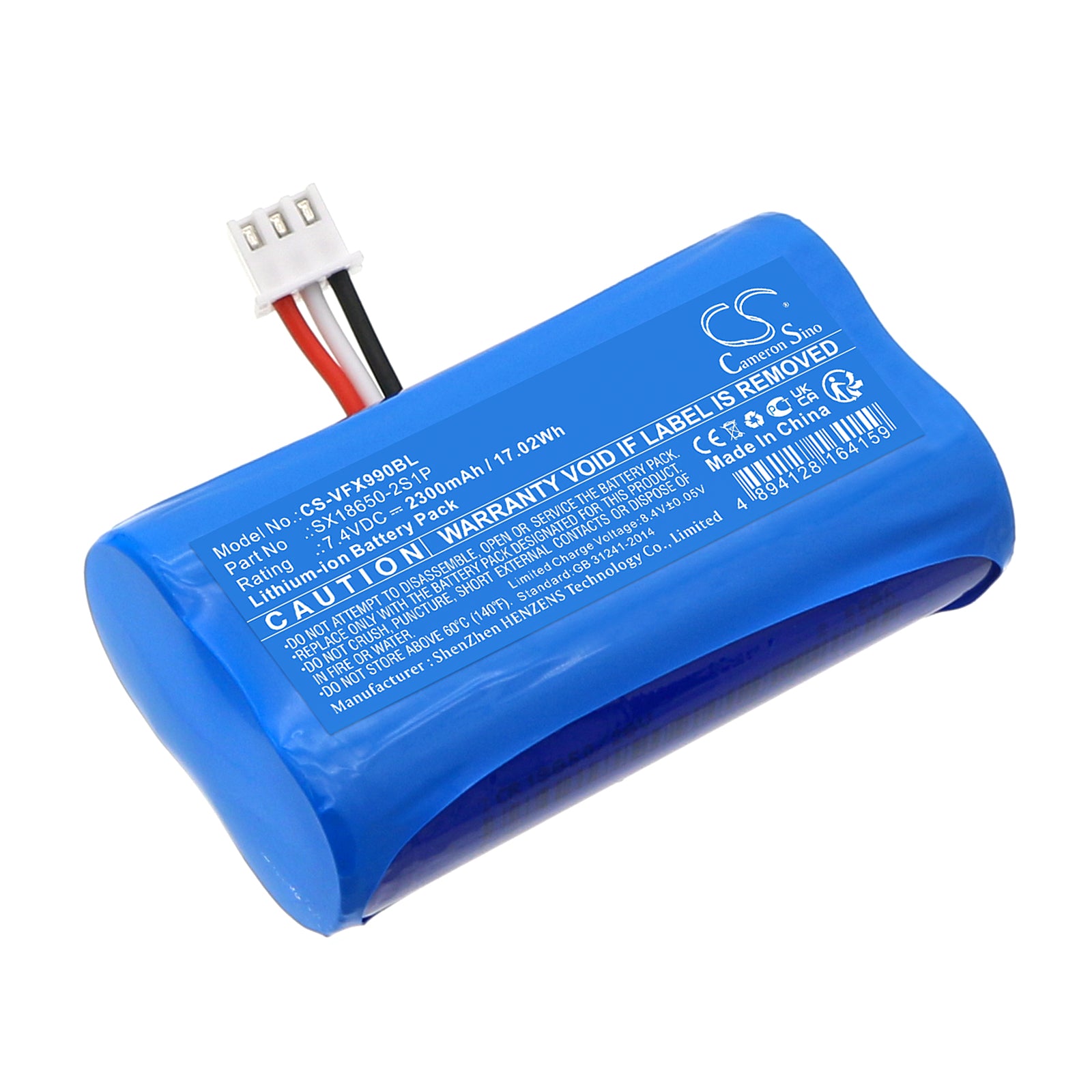 2300mAh Replacement Battery for Verifone X970, X990 Payment Terminal - 7.4V Li-ion