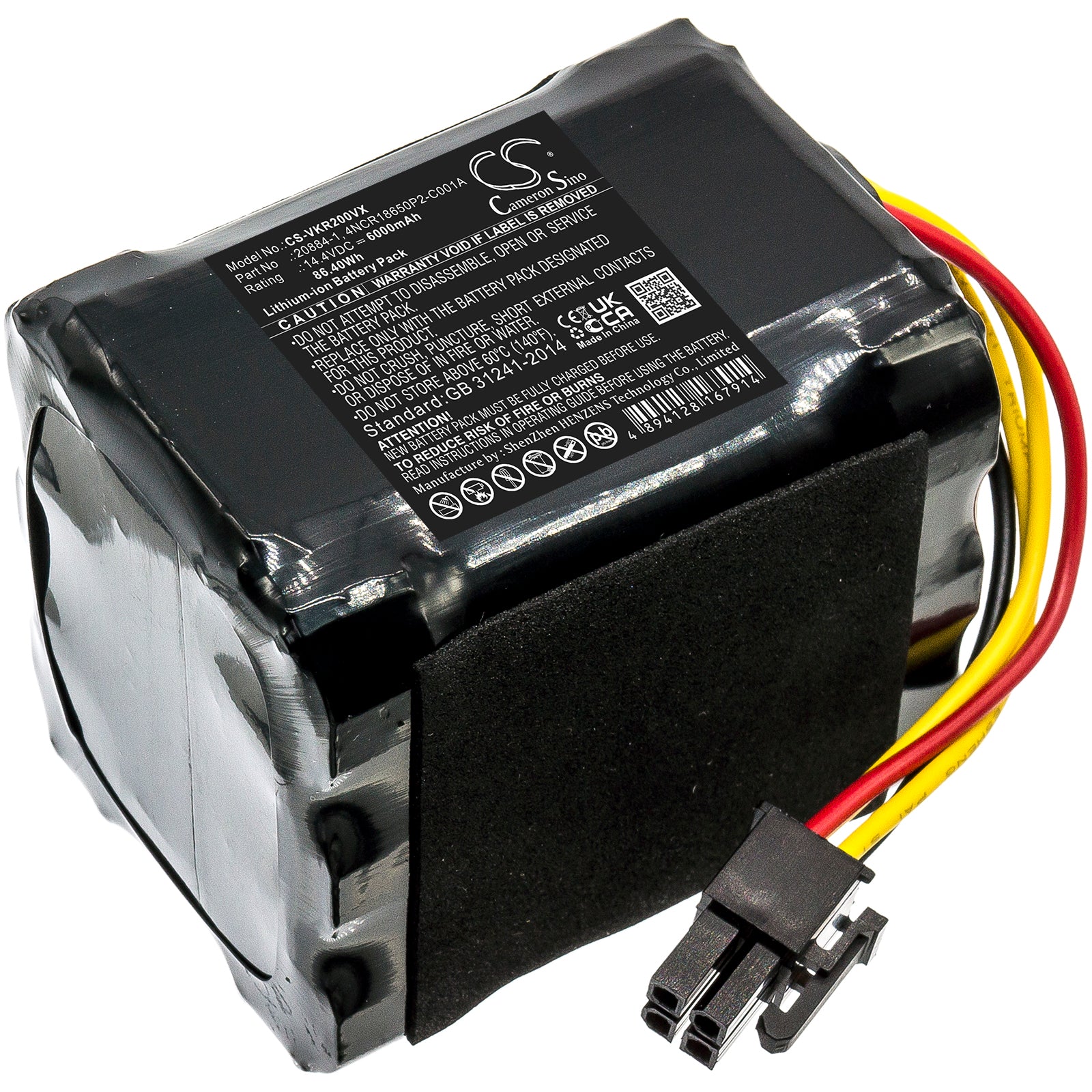 6000mAh Replacement Battery for Vorwerk Kobold VR200 Vacuum - 14.4V Li-ion Power - Long Lasting, Precise Fit