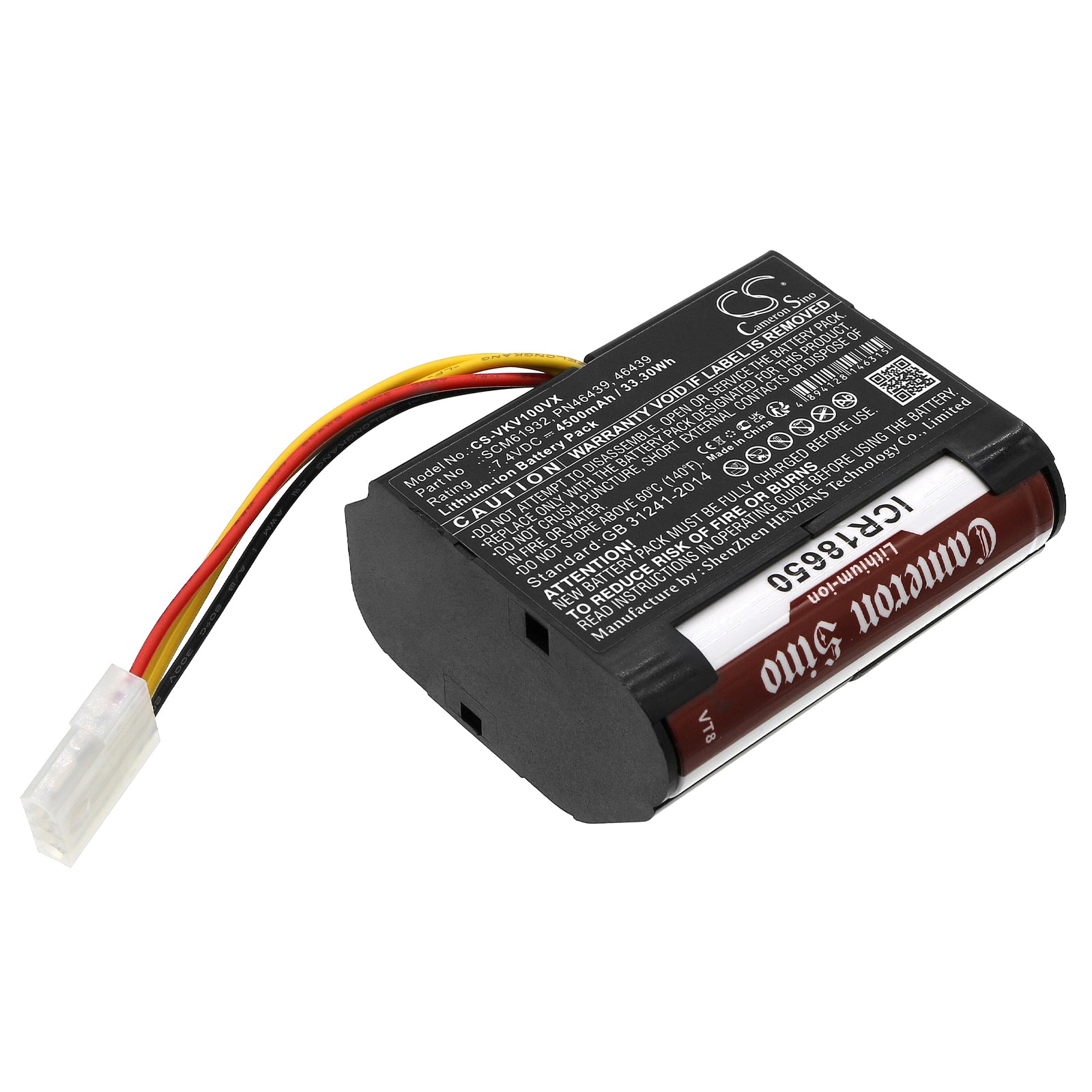 4500mAh Replacement Battery for Vorwerk Kobold VR100 VX100 Vacuum Cleaner - 7.4V Li-ion, Extended Life
