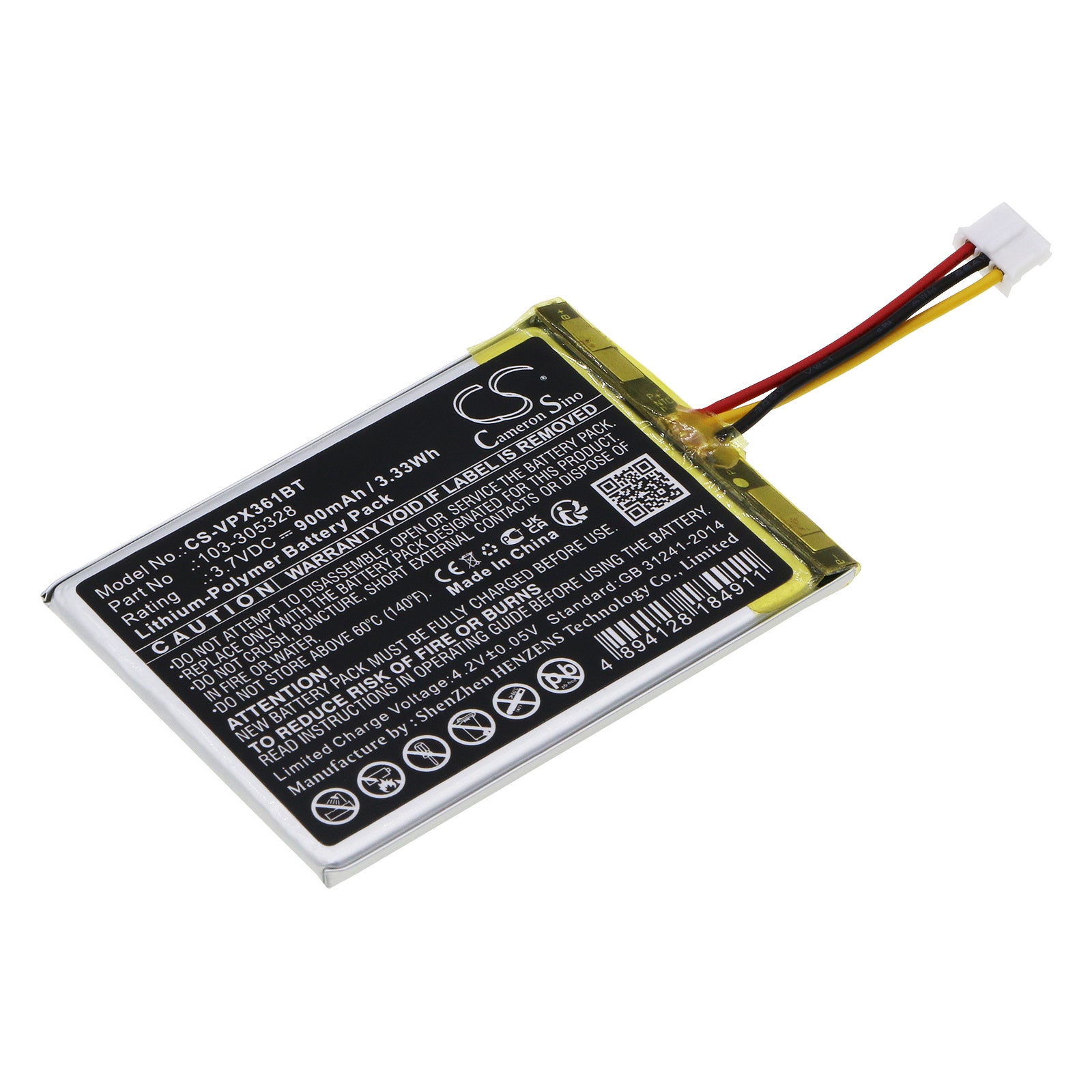 900mAh 3.7V Li-Polymer Replacement Battery for Visonic PowerMaster 360/360-PG2 Alarm - 64.9x45x3.1mm