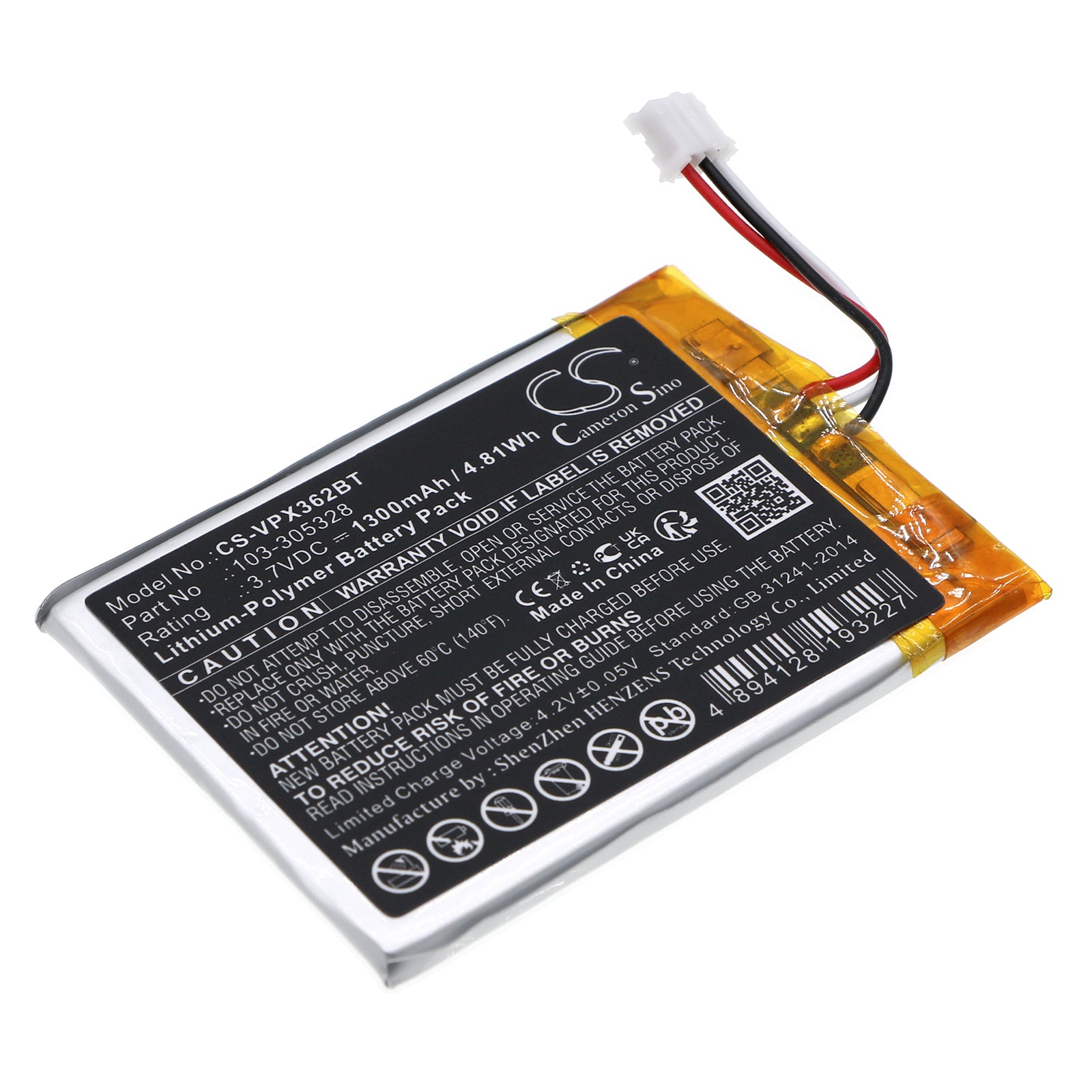 1300mAh Li-Polymer Replacement Battery for Visonic PowerMaster 360 & 360-PG2 Alarm Systems - 3.7V 4.81Wh