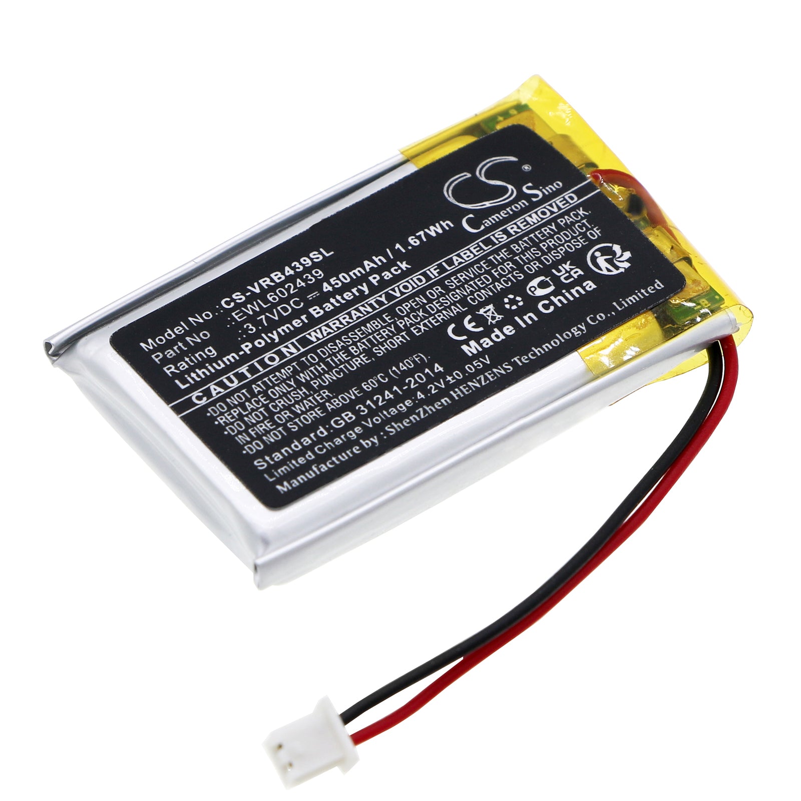 Virtue OLED Board Battery - 450mAh 3.7V Li-Po - Circuit Board Power Supply & Airsoft Gun Upgrade
