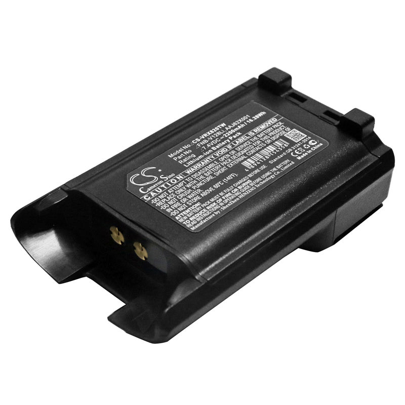 7.4V 2200mAh Li-ion Battery for Vertex VX-820 & VX-920 Two-Way Radios - FNB-V128Li Replacement