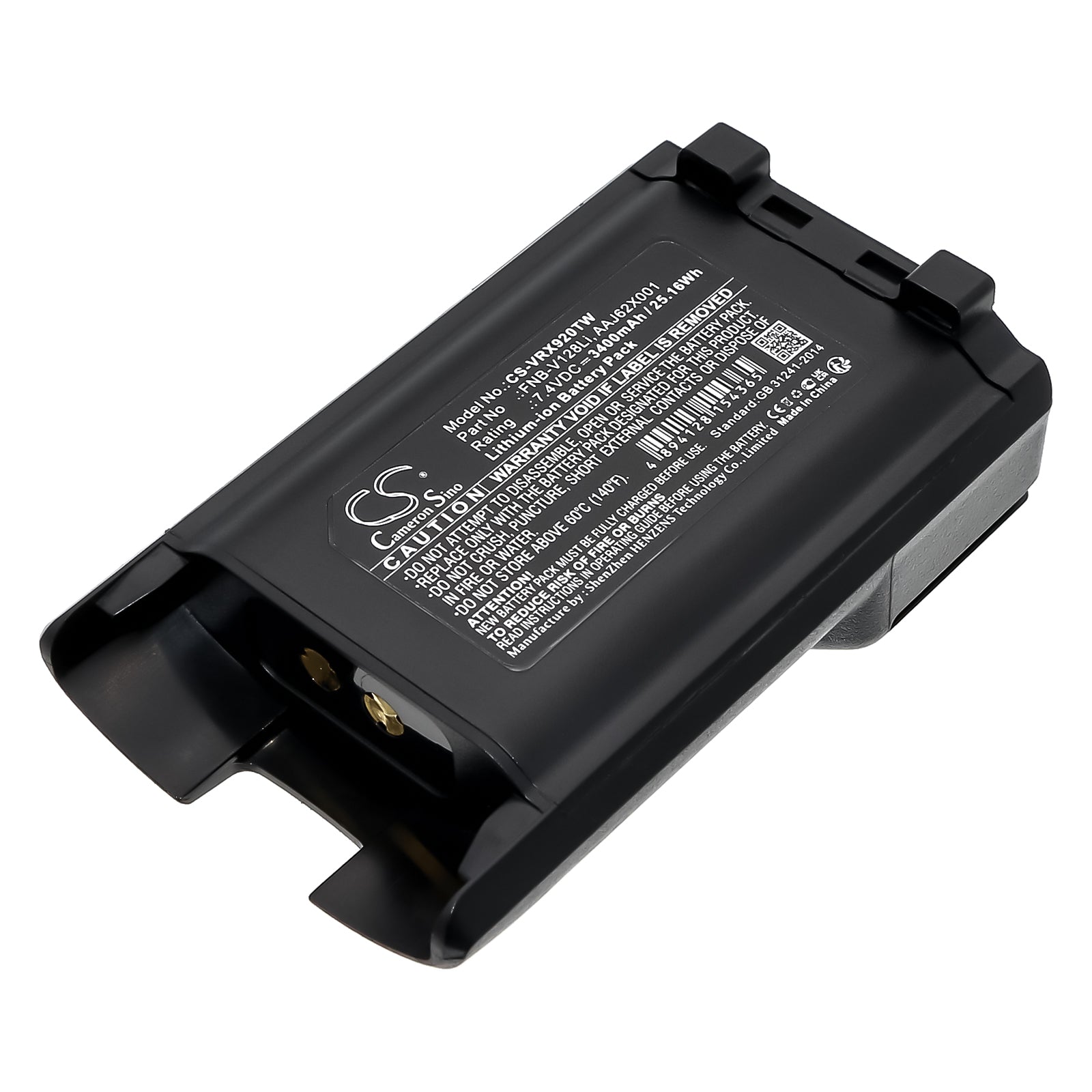 7.4V 3400mAh Li-ion Battery for Vertex VX-820, VX-920 Series Two-Way Radios, FNB-V128Li Replacement