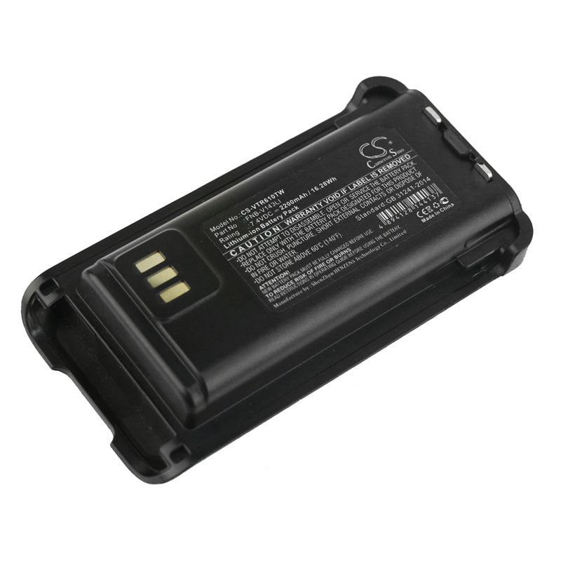 2200mAh Battery for BearCom BC250D Radio & Vertex EVX-Z61/Z69, 7.4V Li-ion Replacement, High Capacity Two-Way Radio Power