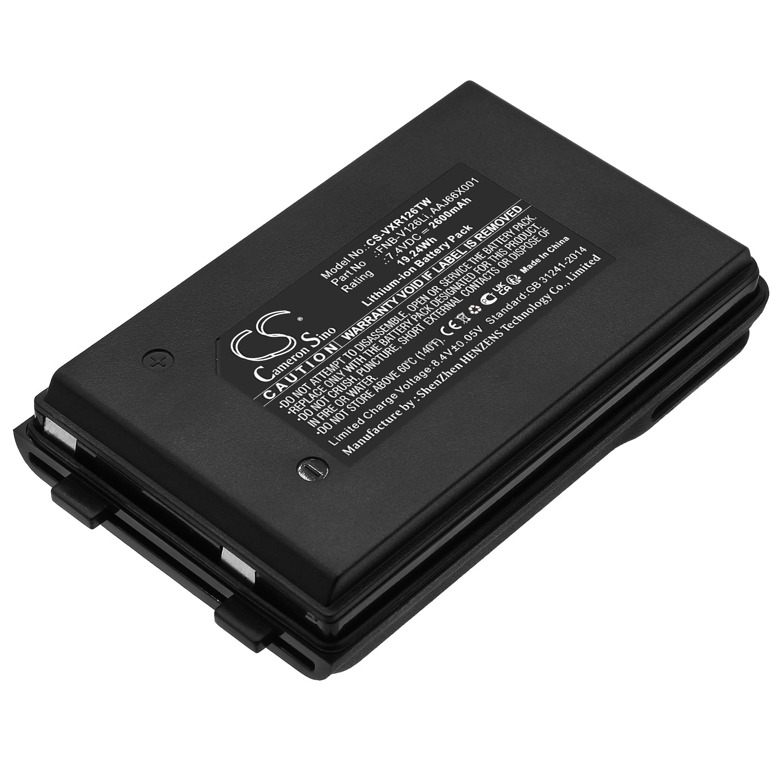 7.4V 2600mAh Li-ion Battery for Vertex Standard VX-160, VX-180, VX-410 Two-Way Radios - FNB-V126Li Replacement