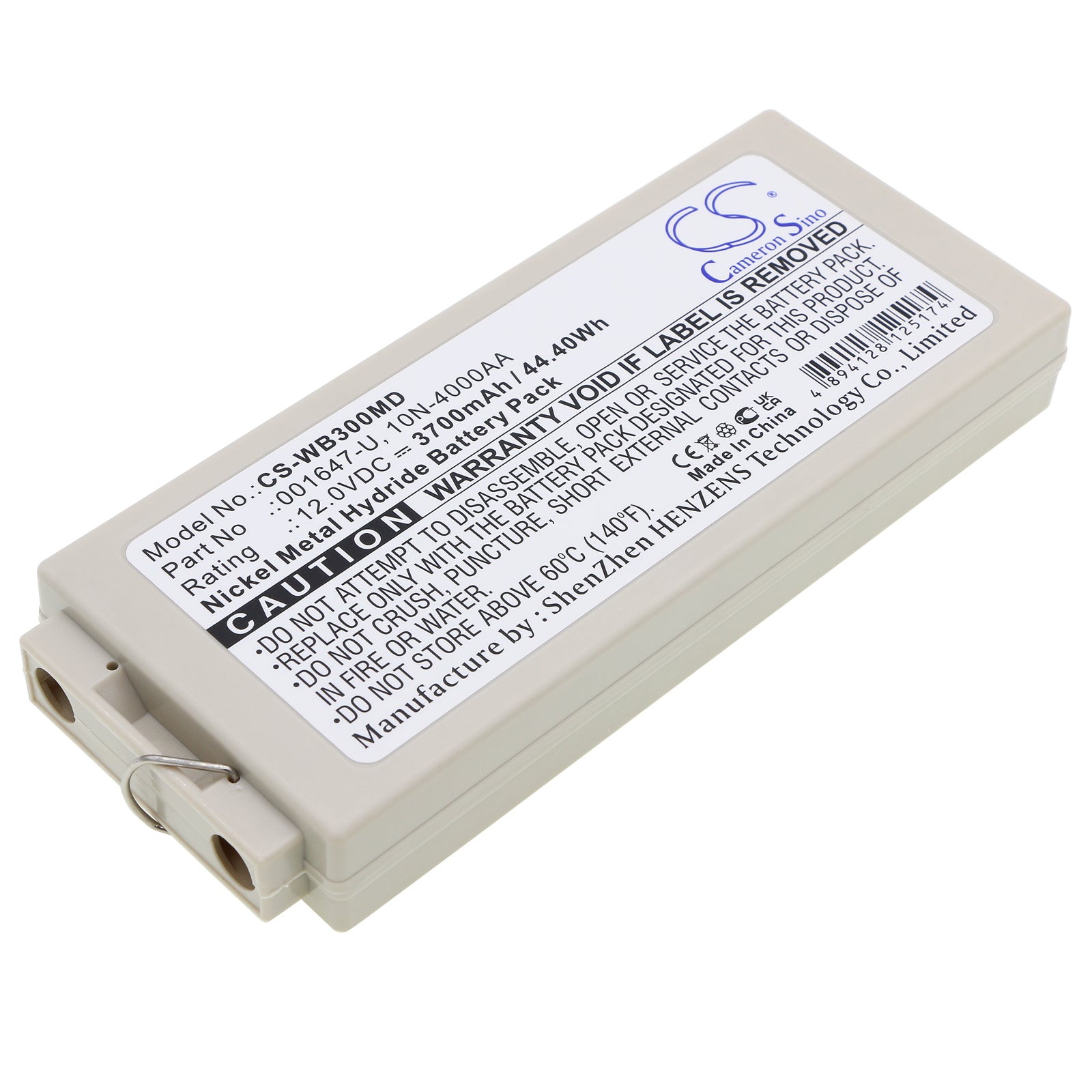 12V 3700mAh Ni-MH Battery - Welch Allyn PIC30/40/50 & MRL Defibrillator Replacement Power Supply
