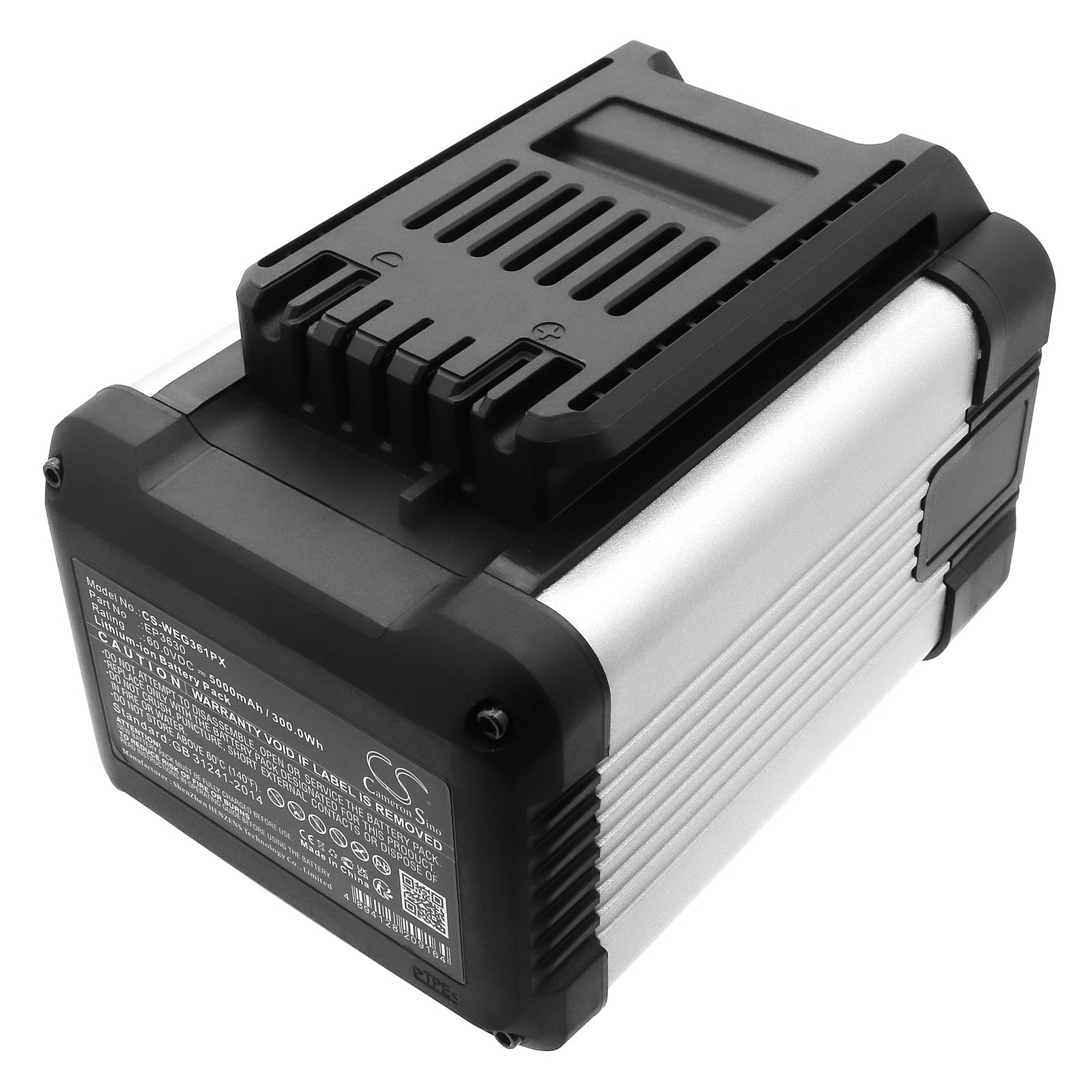 60V 5Ah Lithium-Ion Replacement Battery for Worx/Kress Lawn Mowers - WA3038 & KA3008 Series