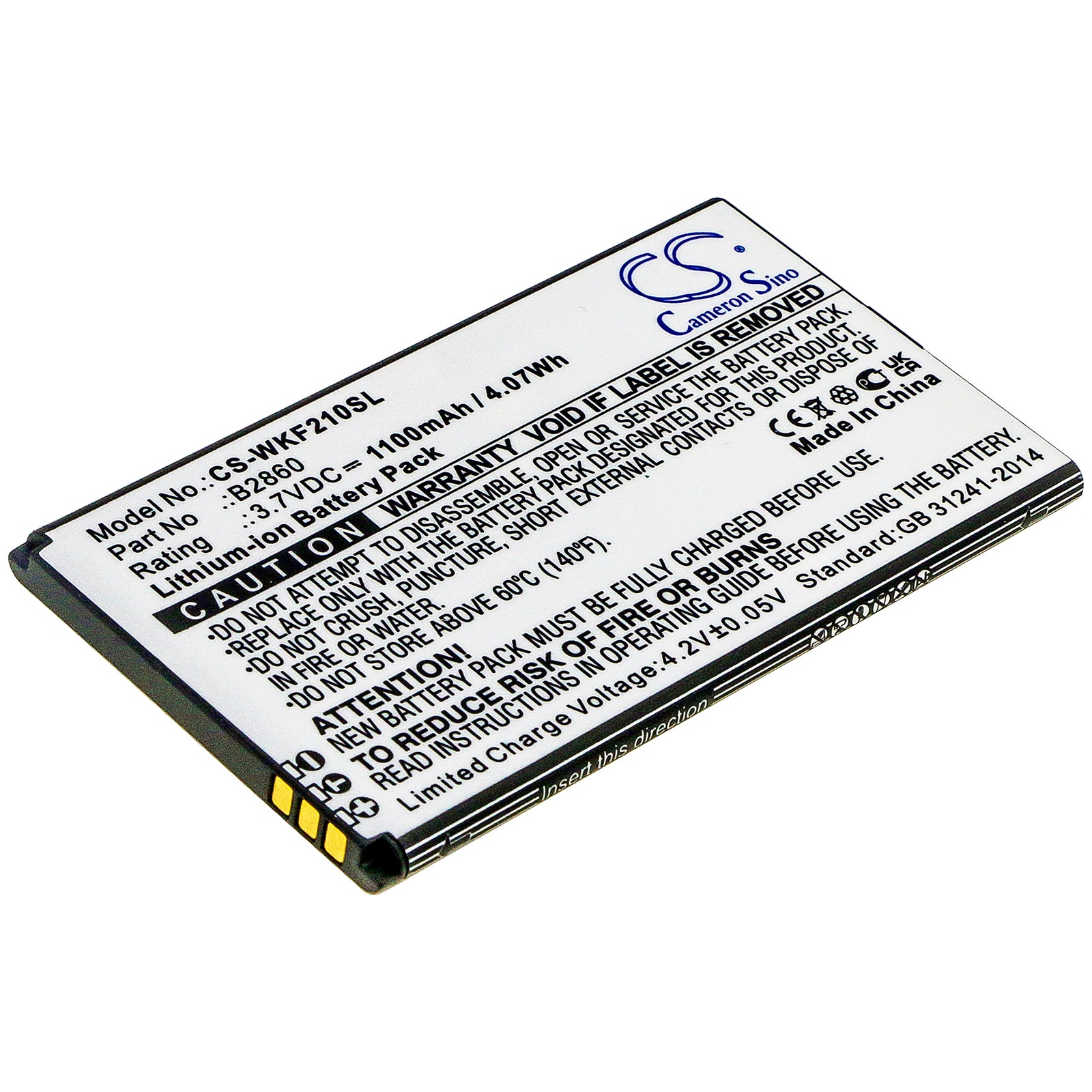 Wiko F200 Smartphone Battery: 1100mAh Replacement Li-ion, 3.7V - B2860 Model Compatible