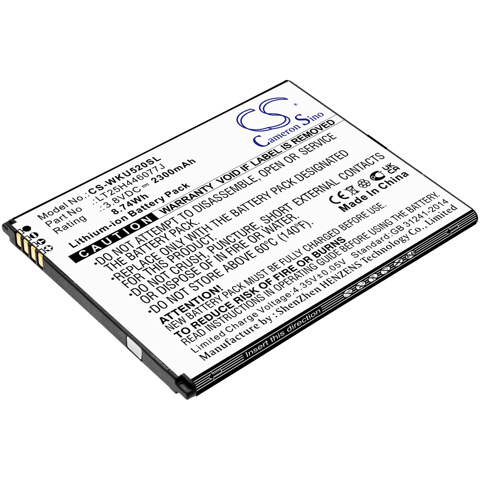 2300mAh Replacement Battery for Wiko RIDE 2 U520AS Smartphone - 3.8V Li-ion, Exact Fit
