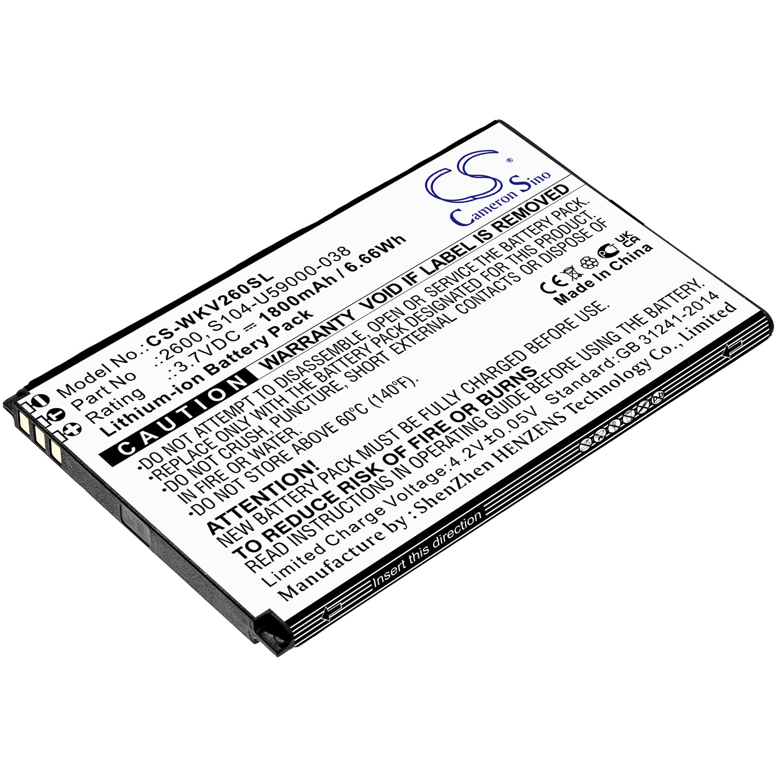 1800mAh Replacement Battery for Wiko Sunny 2 Plus V2600 - 3.7V Li-ion - Phone Battery - 77.6x50x4.6mm
