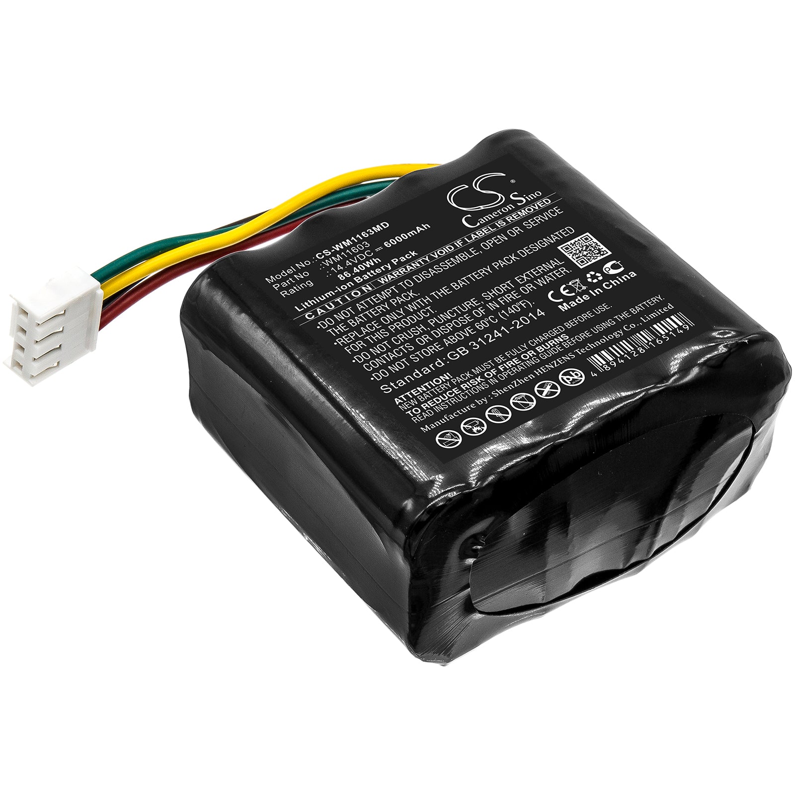 High-Capacity Replacement Battery for Weinmann Accuvac Pro & Atmos Suction Pumps - 6000mAh, 14.4V - Replaces 319.0031.0, 319.0030.0