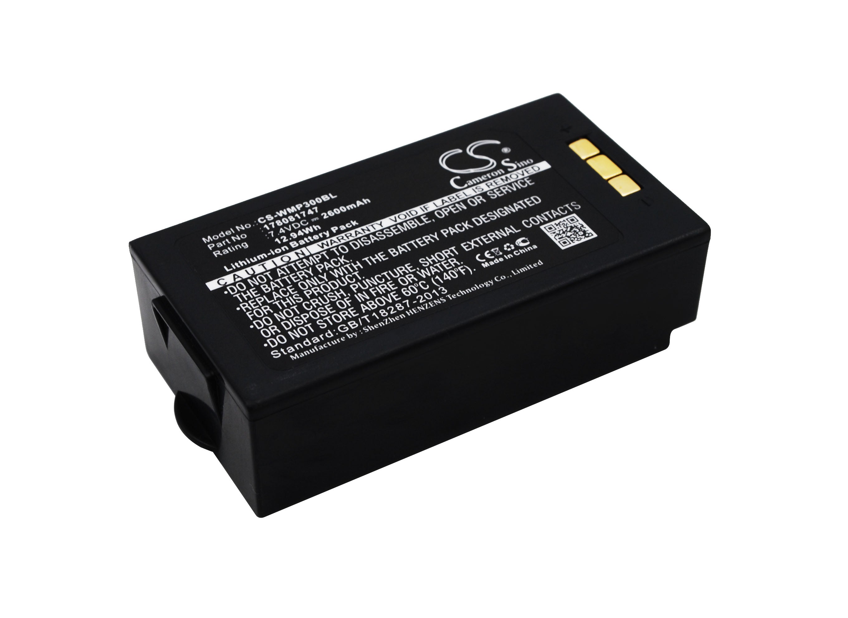 2600mAh Replacement Battery for Mobiwire MobiPrin 3 Payment Terminal, 7.4V Li-ion