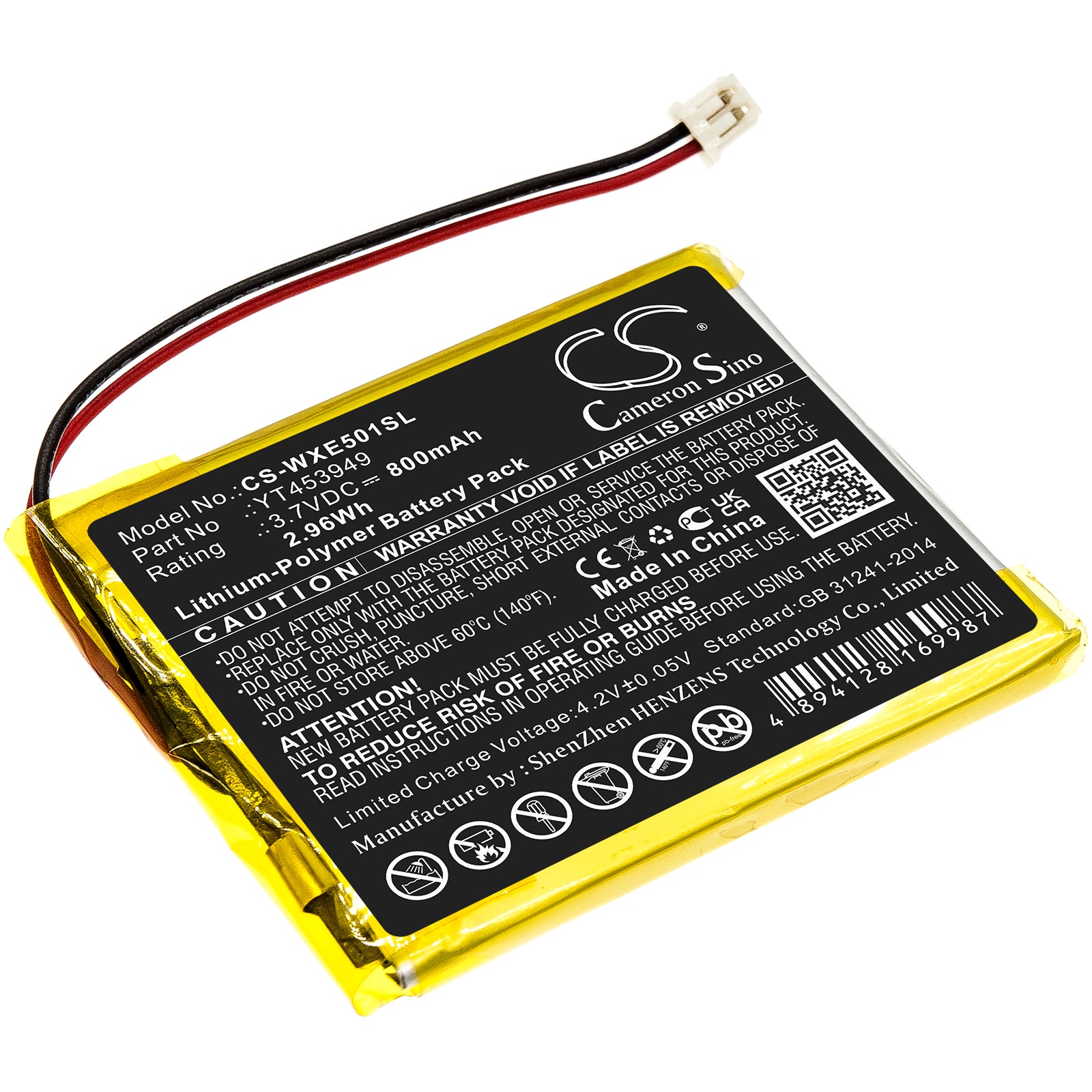 Wexler E5001 E-reader Battery Replacement - 800mAh, 3.7V Li-Polymer (45.8x37.64x4.5mm) - Premium Power Upgrade