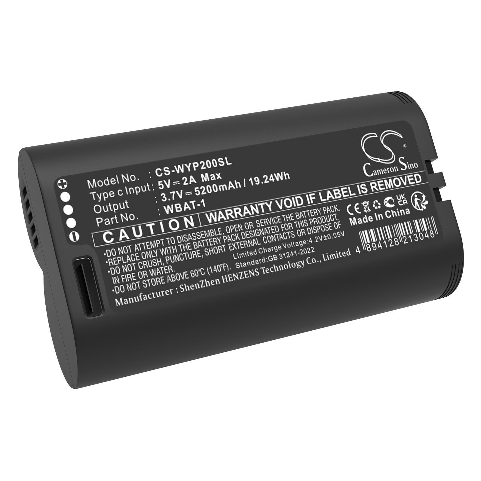 Wyze Pro 2K Security Camera Replacement Battery - WBAT-1, 5200mAh, Long-Life Lithium-ion Pack