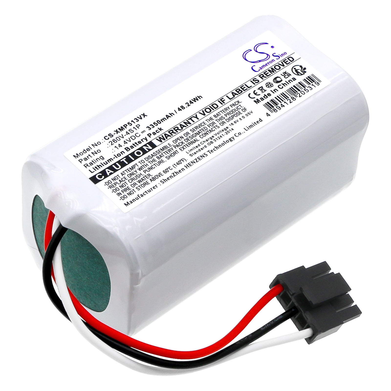 Replacement Battery for Xiaomi Mi Robot Vacuum Mop 2 Lite - 3350mAh, 14.4V, 48.24Wh - BHR5217EU, MJSTL Compatible