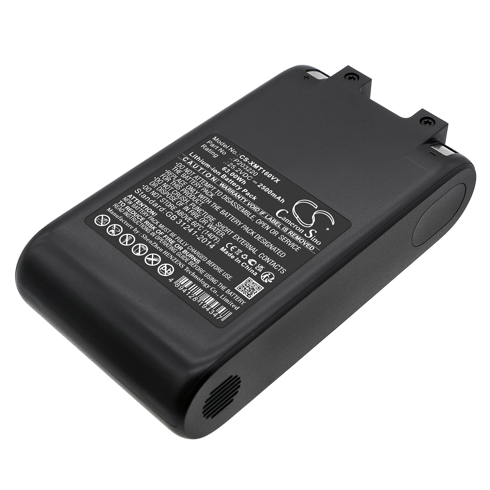 Dreame V16S, V12S, WP1 Vacuum Battery Replacement - 25.2V 2500mAh 63Wh Li-ion - Cordless Stick & Handheld Vacuum Power