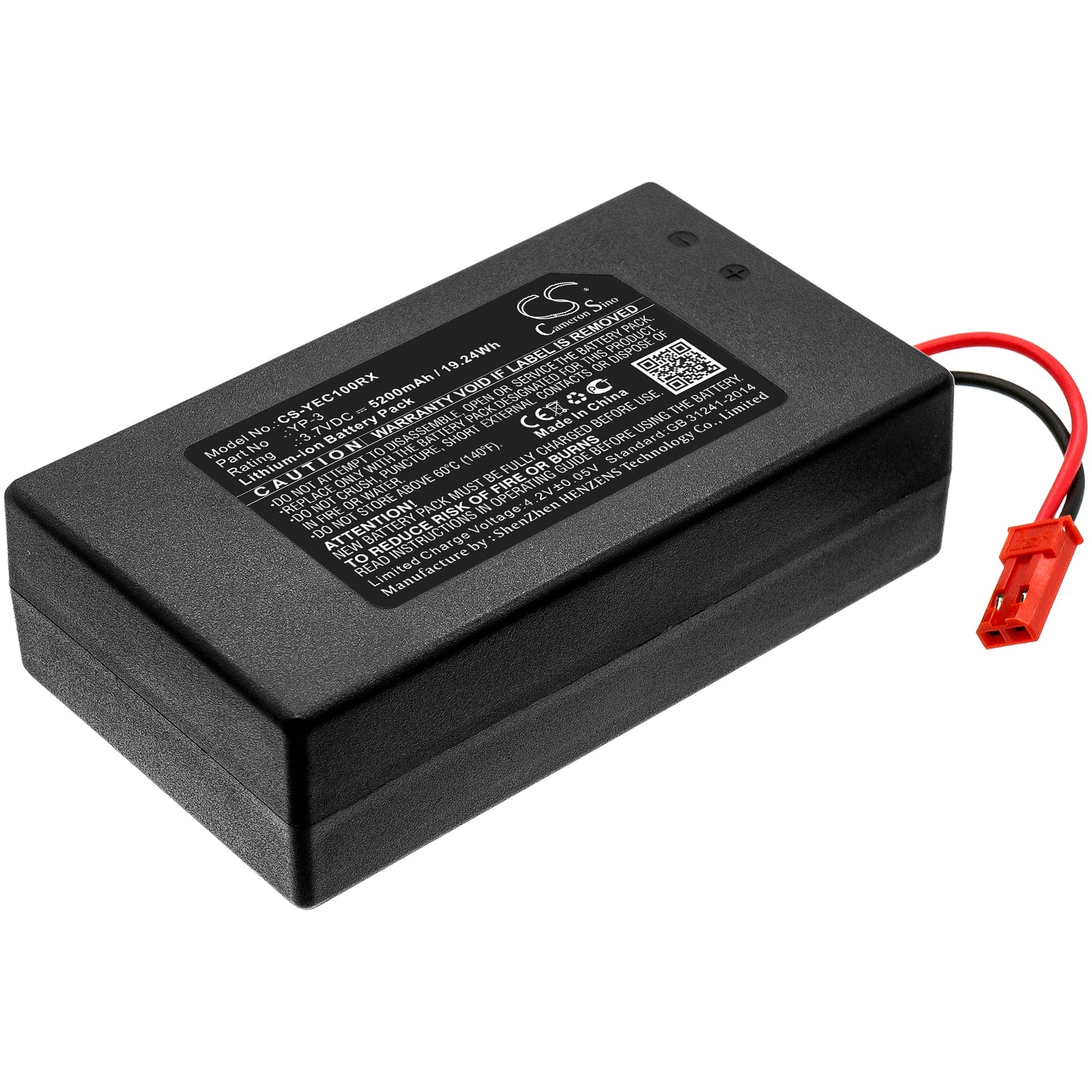 5200mAh 3.7V Li-ion Replacement Battery for Yuneec ST10, Chroma Ground Station, Q500 Remote Transmitter (73.6x41.7x21.2mm)