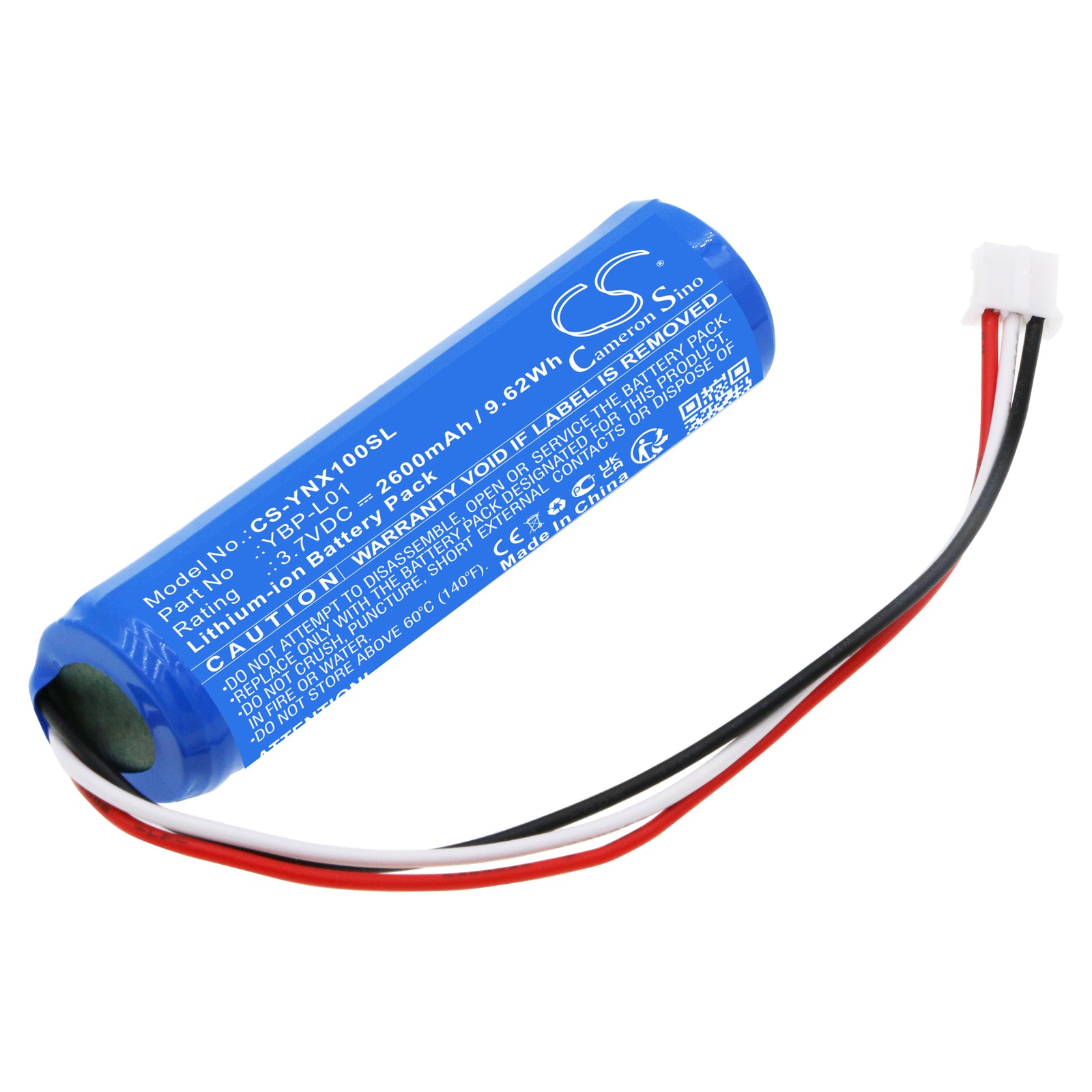 2600mAh Replacement Battery for Yamaha NX-P100 Speaker - 3.7V Li-ion, Portable Audio System Power, Exact Fit