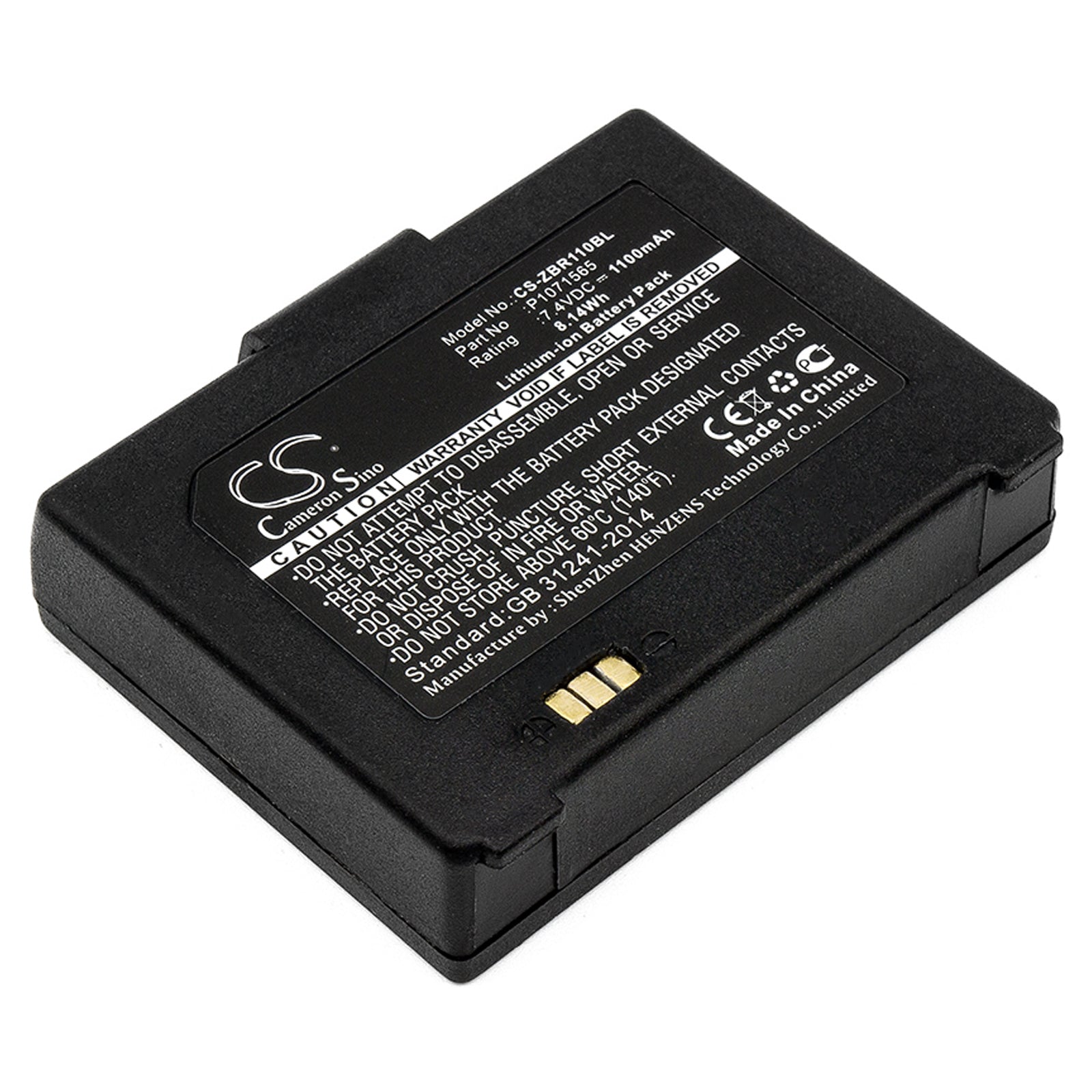 1100mAh Replacement Battery for Zebra ZQ110/ZQ220/ZR128 & Bixolon SPP-R200 Printers (7.4V Li-ion)