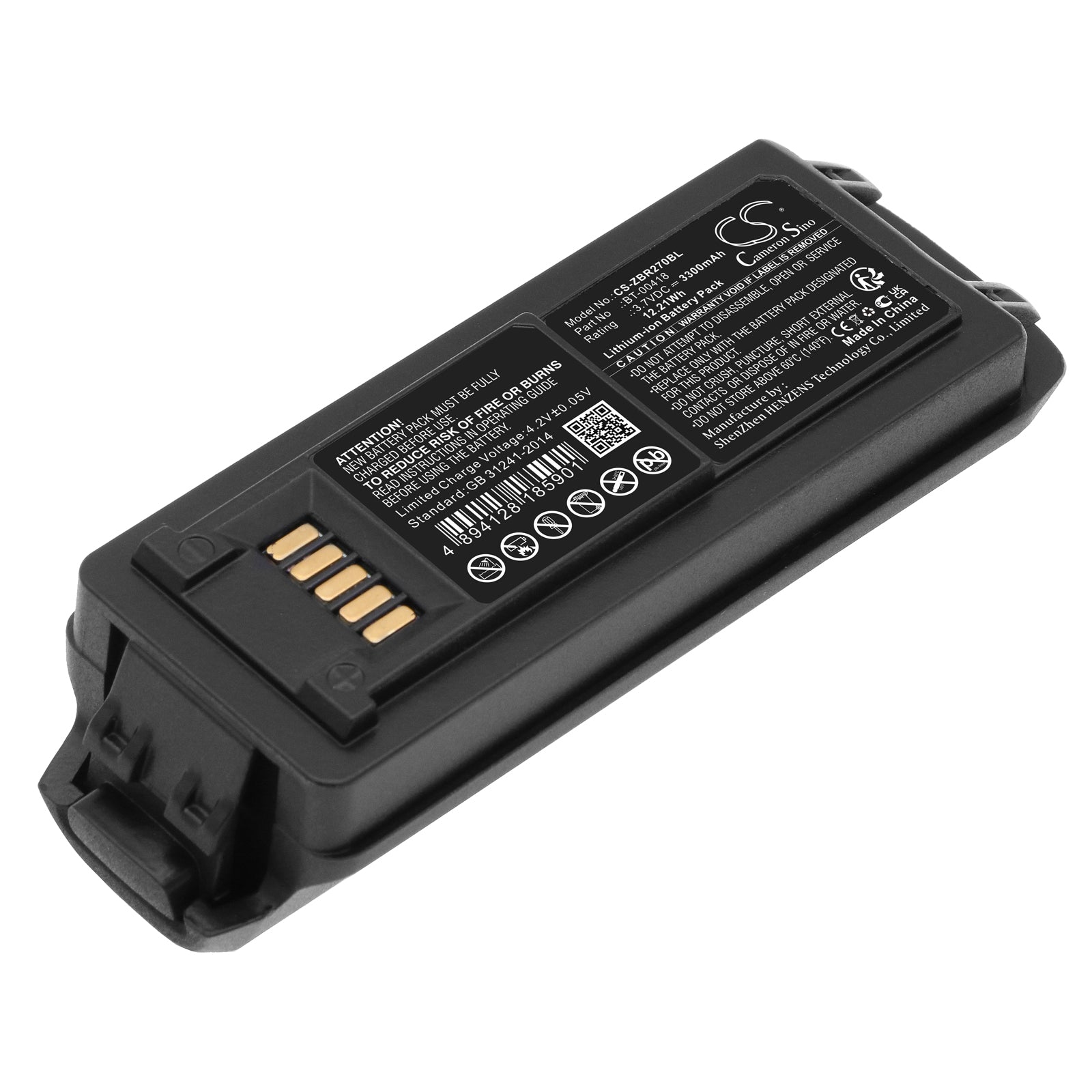 3300mAh Replacement Battery for Zebra MC2200, MC2700, MC2180 Barcode Scanners (3.7V, 12.21Wh)