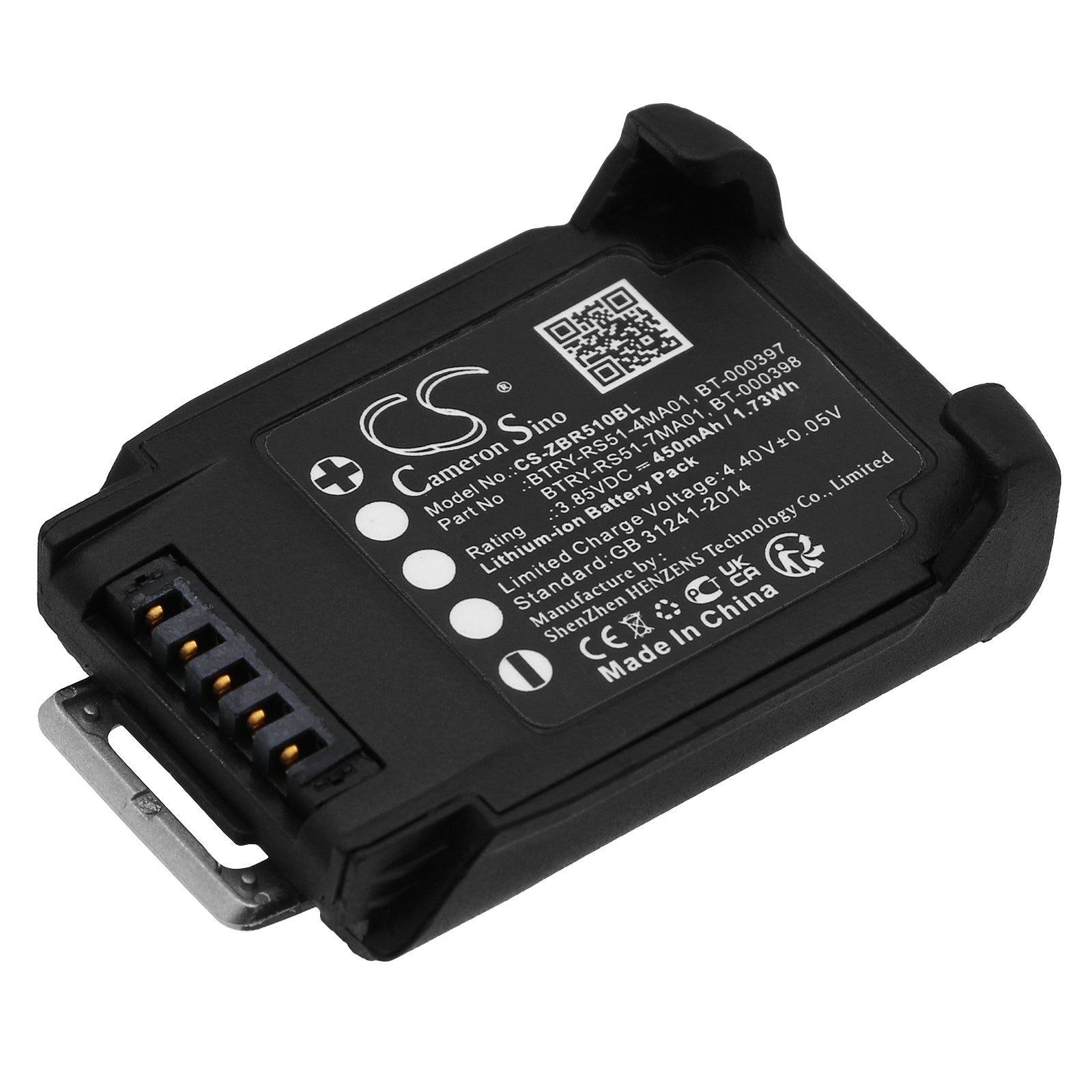 450mAh Replacement Battery for Zebra RS51/RS5100 Ring Scanner - 2D Bluetooth Barcode Scanner, 3.85V, 1.73Wh