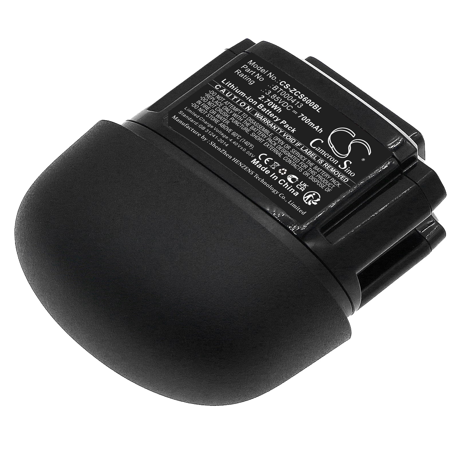 700mAh Replacement Battery for Zebra CS60/CS6080 Barcode Scanners - 3.85V Li-ion - Extended Life, Mobile Computing Power