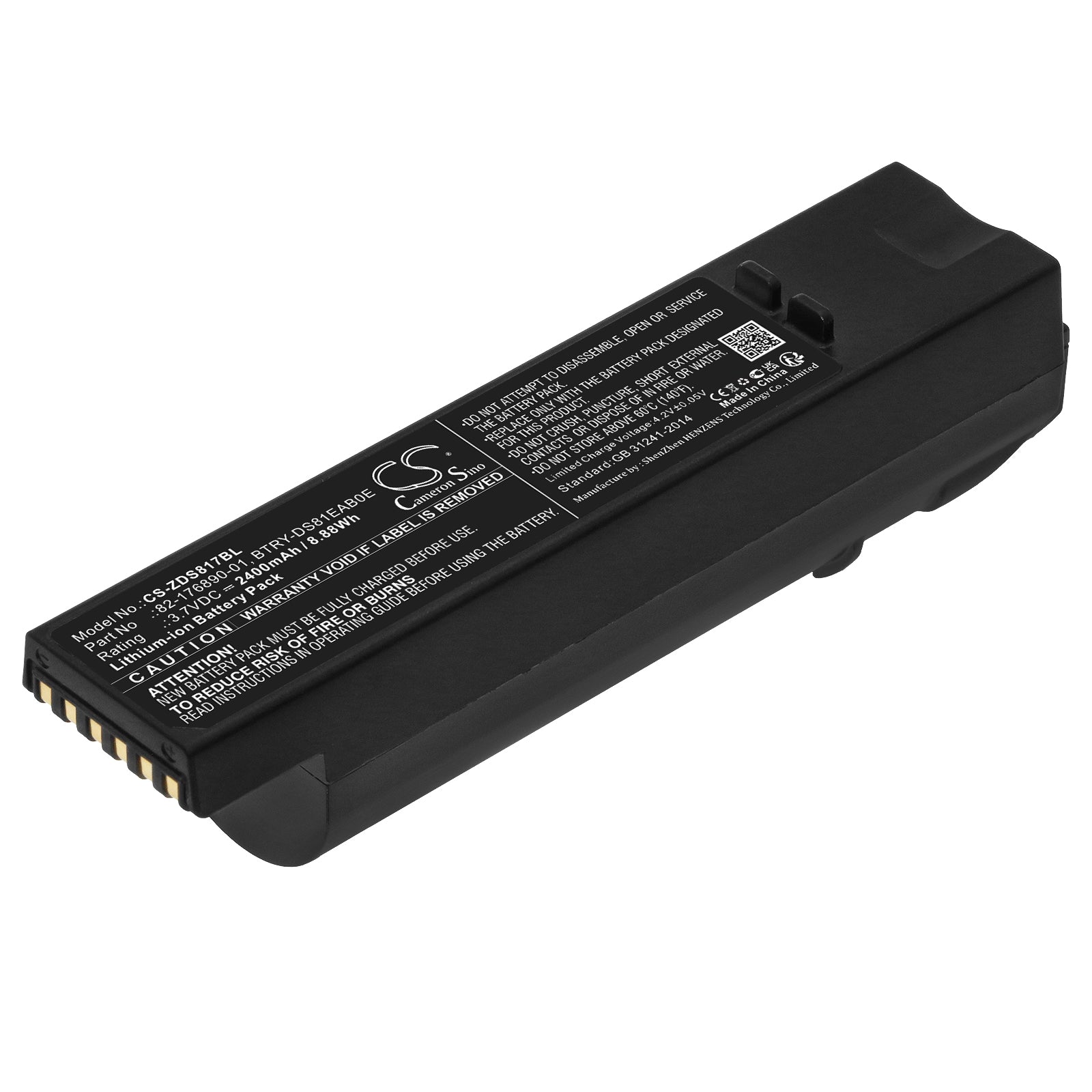 2400mAh Replacement Battery for Zebra DS8100 DS8170 DS8178 Barcode Scanners - 3.7V Li-Ion - BTRY-DS81EAB0E, 82-176890-01
