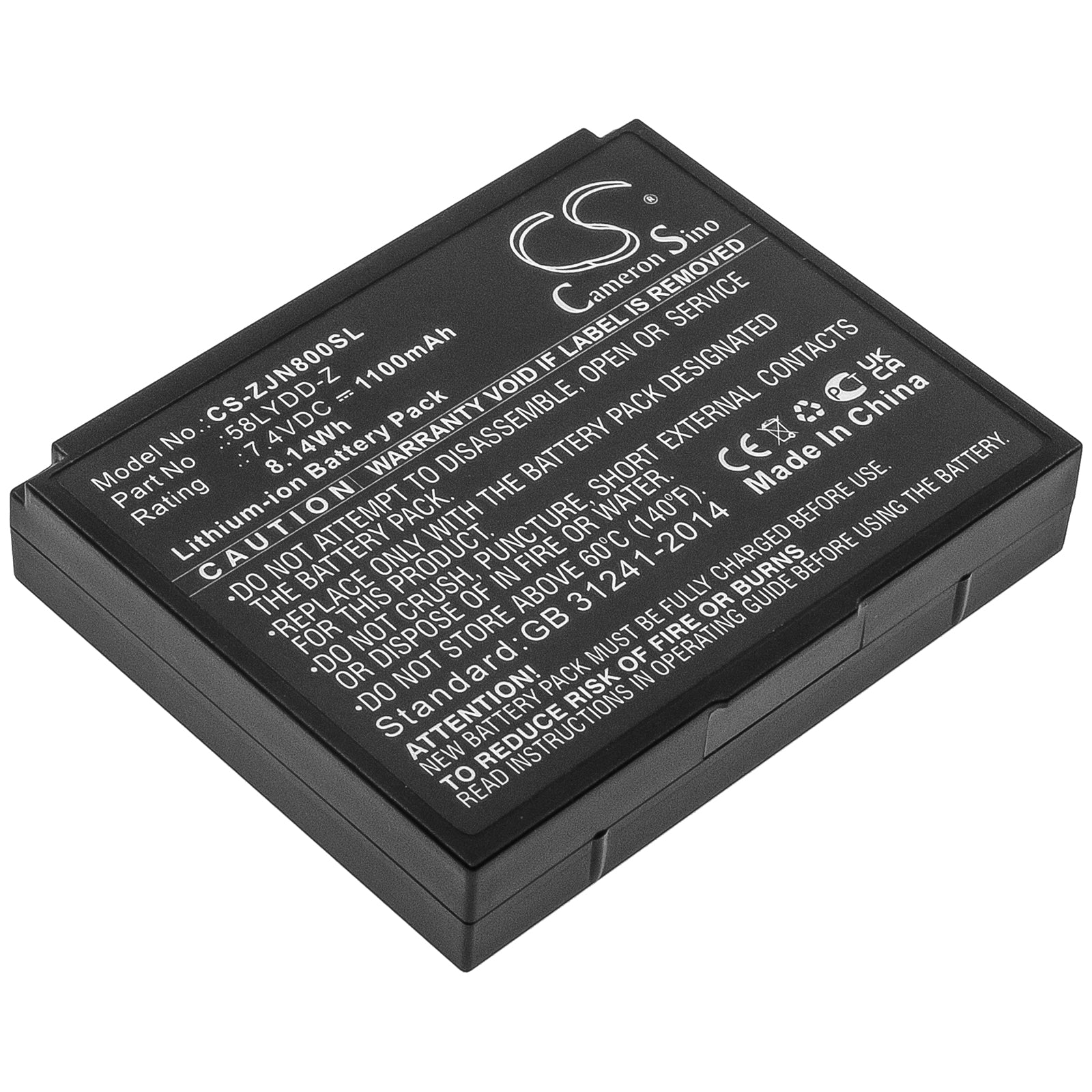 7.4V 1100mAh Replacement Battery for Zjiang ZJ-8001, ZJ-5802 Portable Printers - Reliable Power Supply - 61.4x49.6x11.5mm